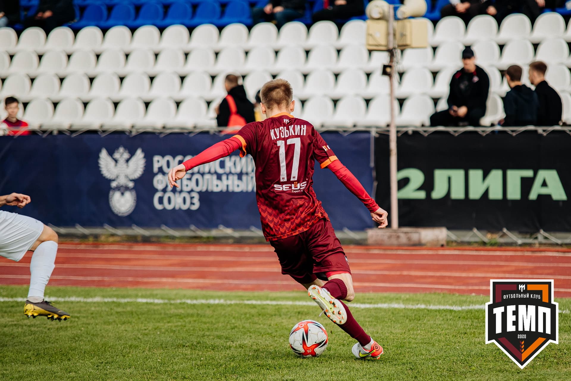 «Темп» 2:1 «Динамо-Барнаул». Кубок России. 17.08.2022 — кадр 166