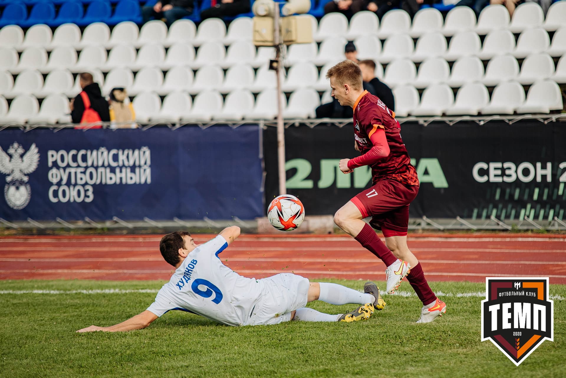 «Темп» 2:1 «Динамо-Барнаул». Кубок России. 17.08.2022 — кадр 167