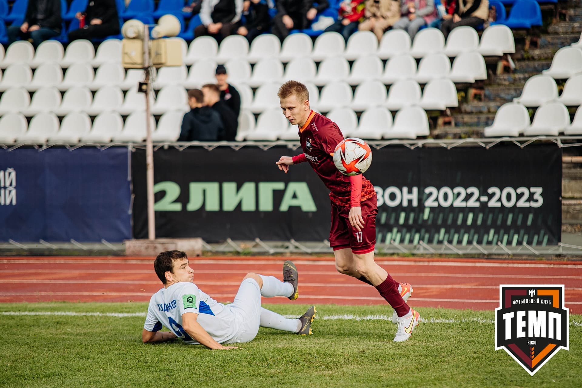 «Темп» 2:1 «Динамо-Барнаул». Кубок России. 17.08.2022 — кадр 168