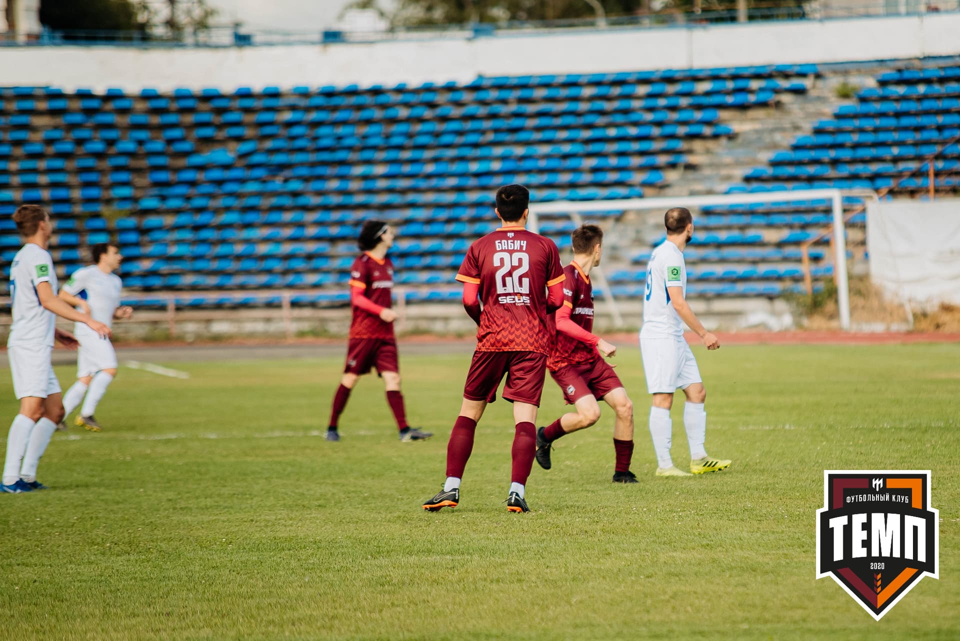 «Темп» 2:1 «Динамо-Барнаул». Кубок России. 17.08.2022 — кадр 170