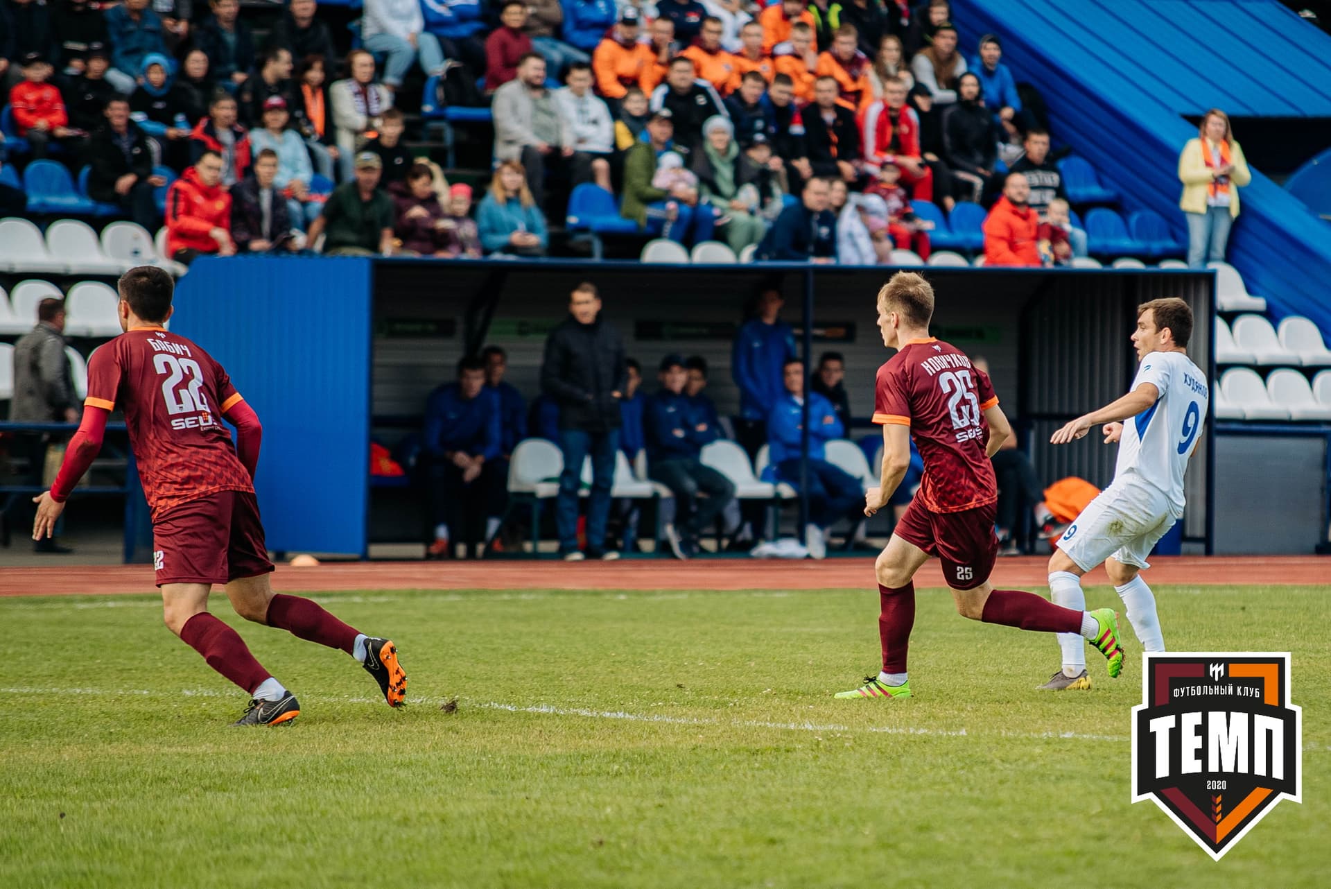 «Темп» 2:1 «Динамо-Барнаул». Кубок России. 17.08.2022 — кадр 179