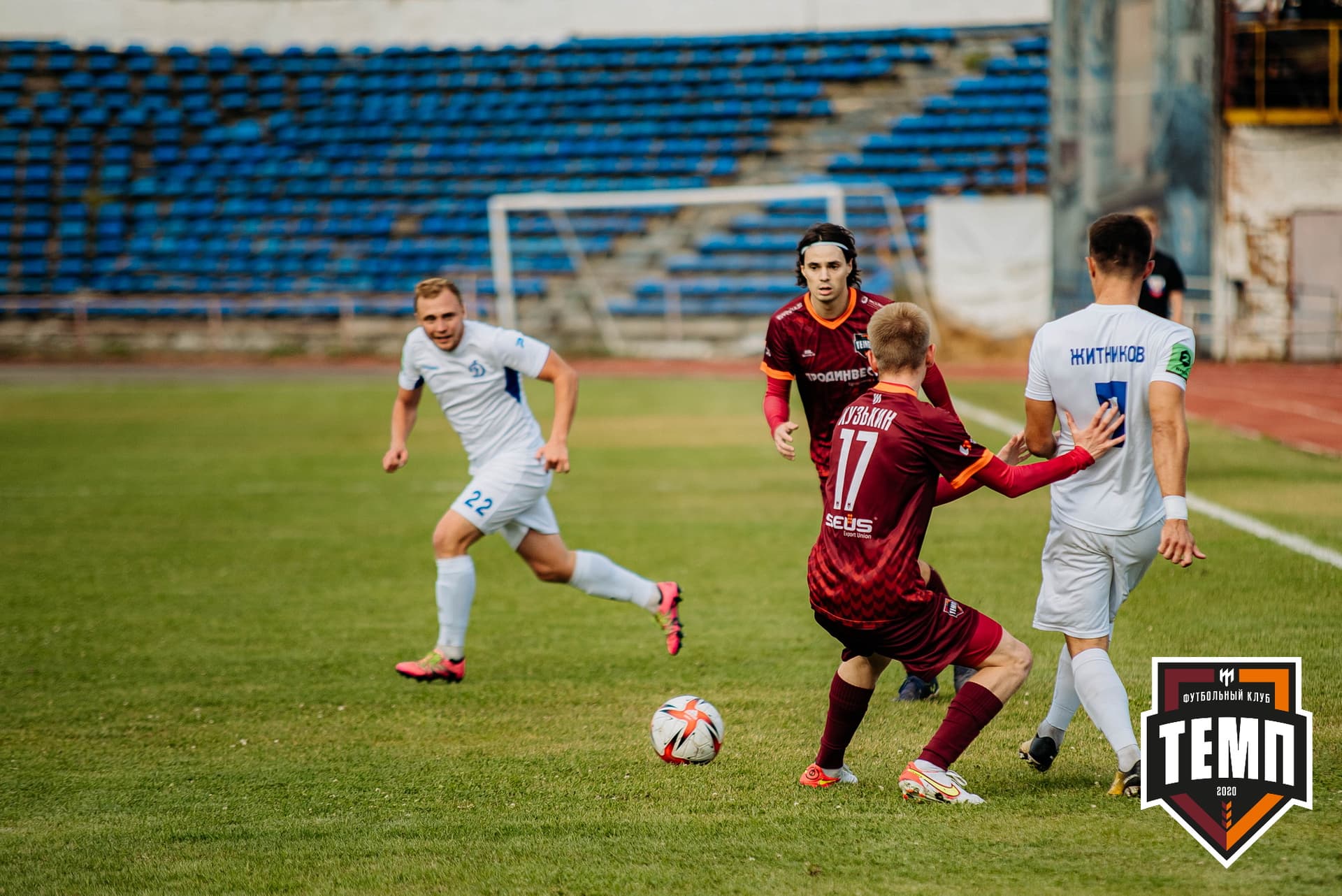 «Темп» 2:1 «Динамо-Барнаул». Кубок России. 17.08.2022 — кадр 188