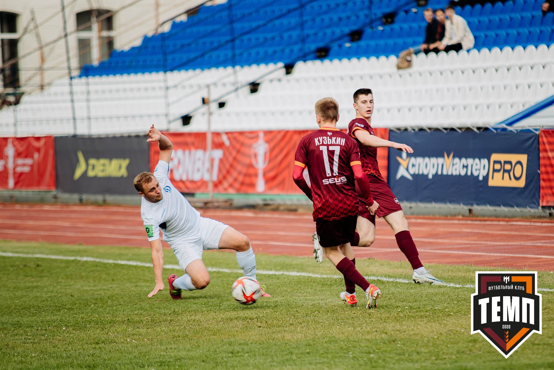 «Темп» 2:1 «Динамо-Барнаул». Кубок России. 17.08.2022 — кадр 200