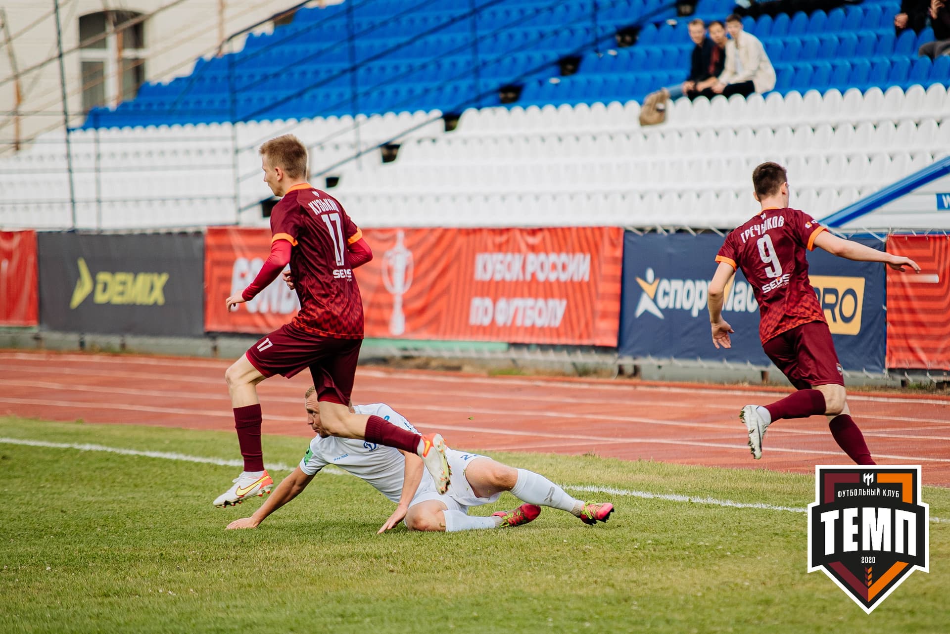 «Темп» 2:1 «Динамо-Барнаул». Кубок России. 17.08.2022 — кадр 201