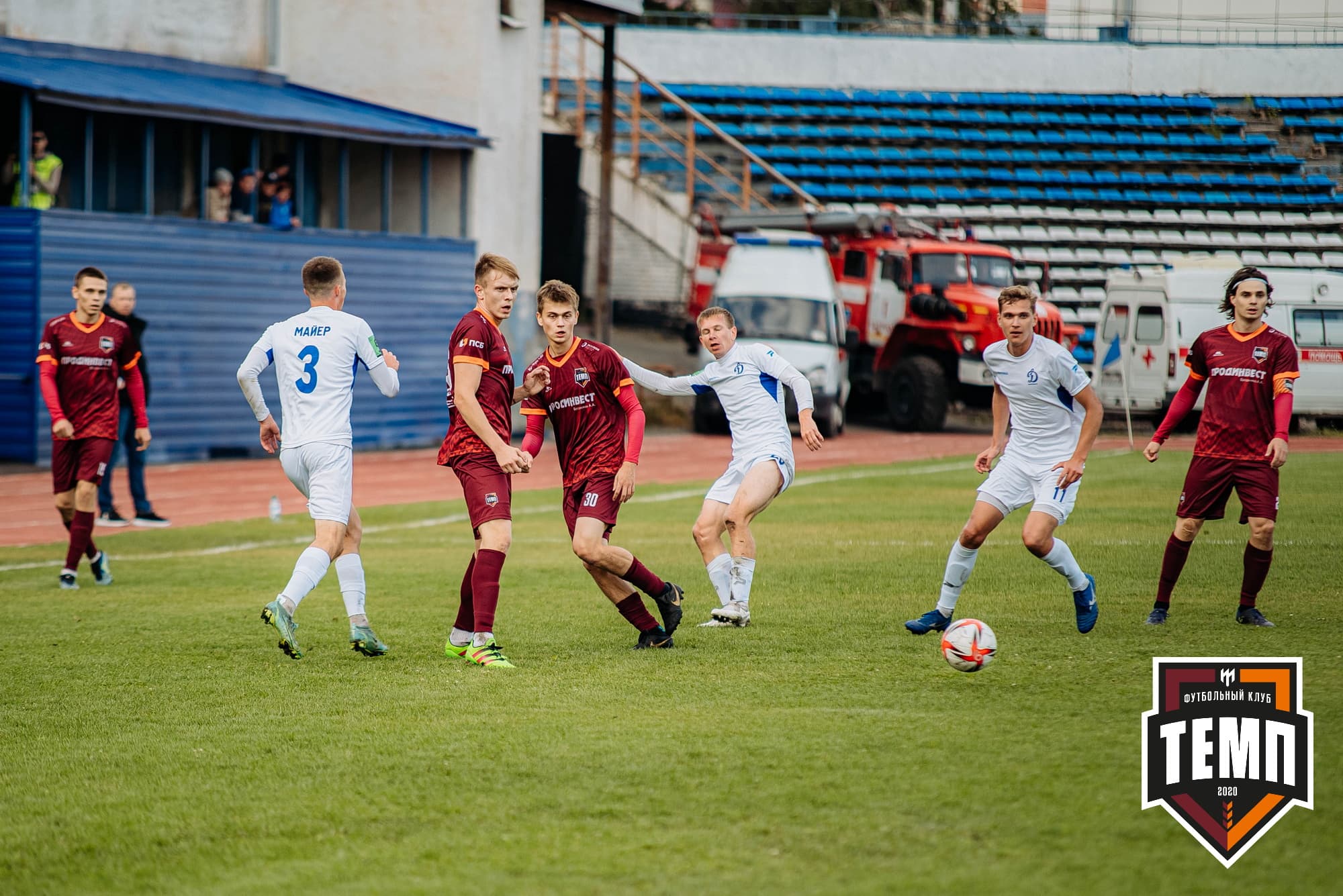 «Темп» 2:1 «Динамо-Барнаул». Кубок России. 17.08.2022 — кадр 208