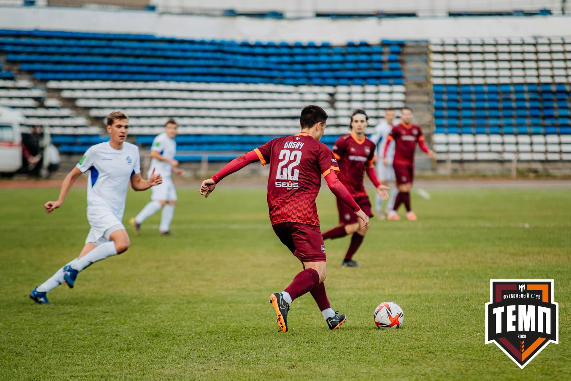 «Темп» 2:1 «Динамо-Барнаул». Кубок России. 17.08.2022 — кадр 209