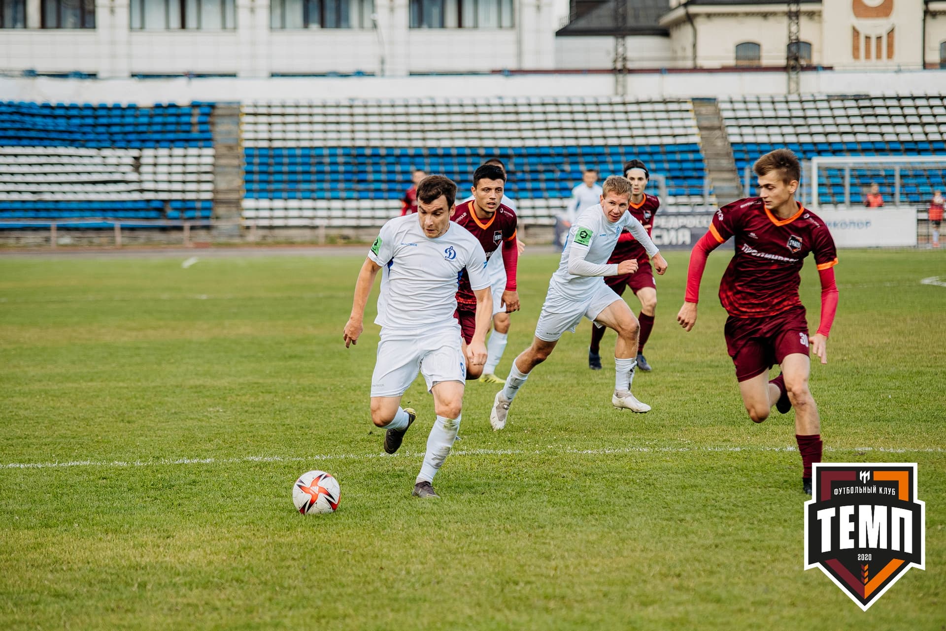 «Темп» 2:1 «Динамо-Барнаул». Кубок России. 17.08.2022 — кадр 217