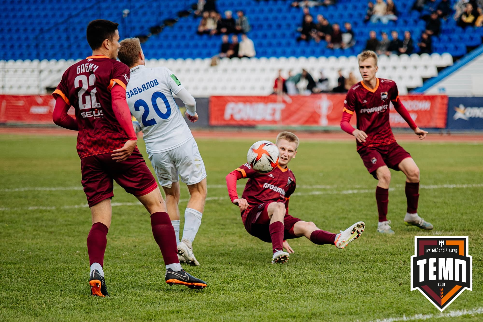 «Темп» 2:1 «Динамо-Барнаул». Кубок России. 17.08.2022 — кадр 218