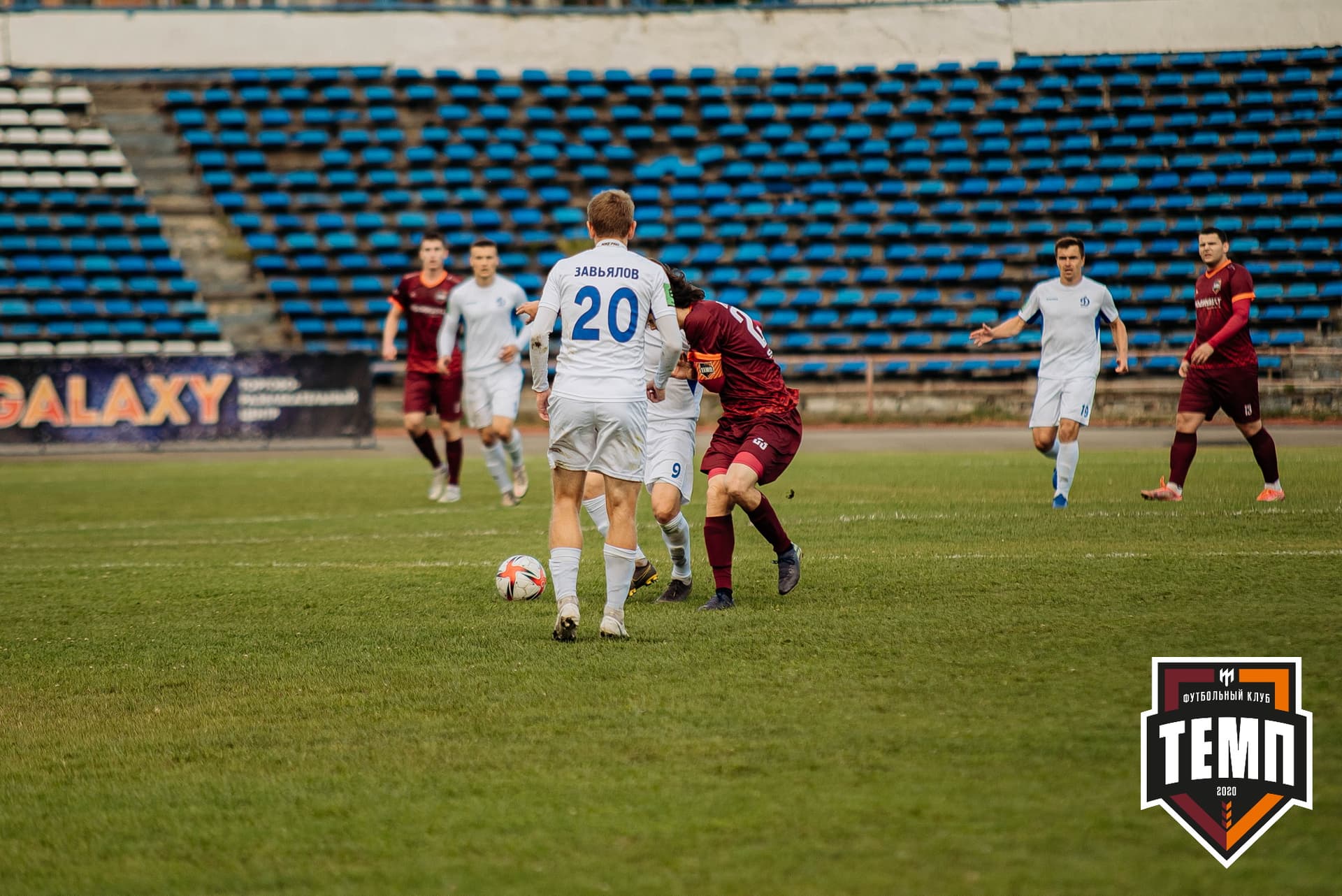 «Темп» 2:1 «Динамо-Барнаул». Кубок России. 17.08.2022 — кадр 229