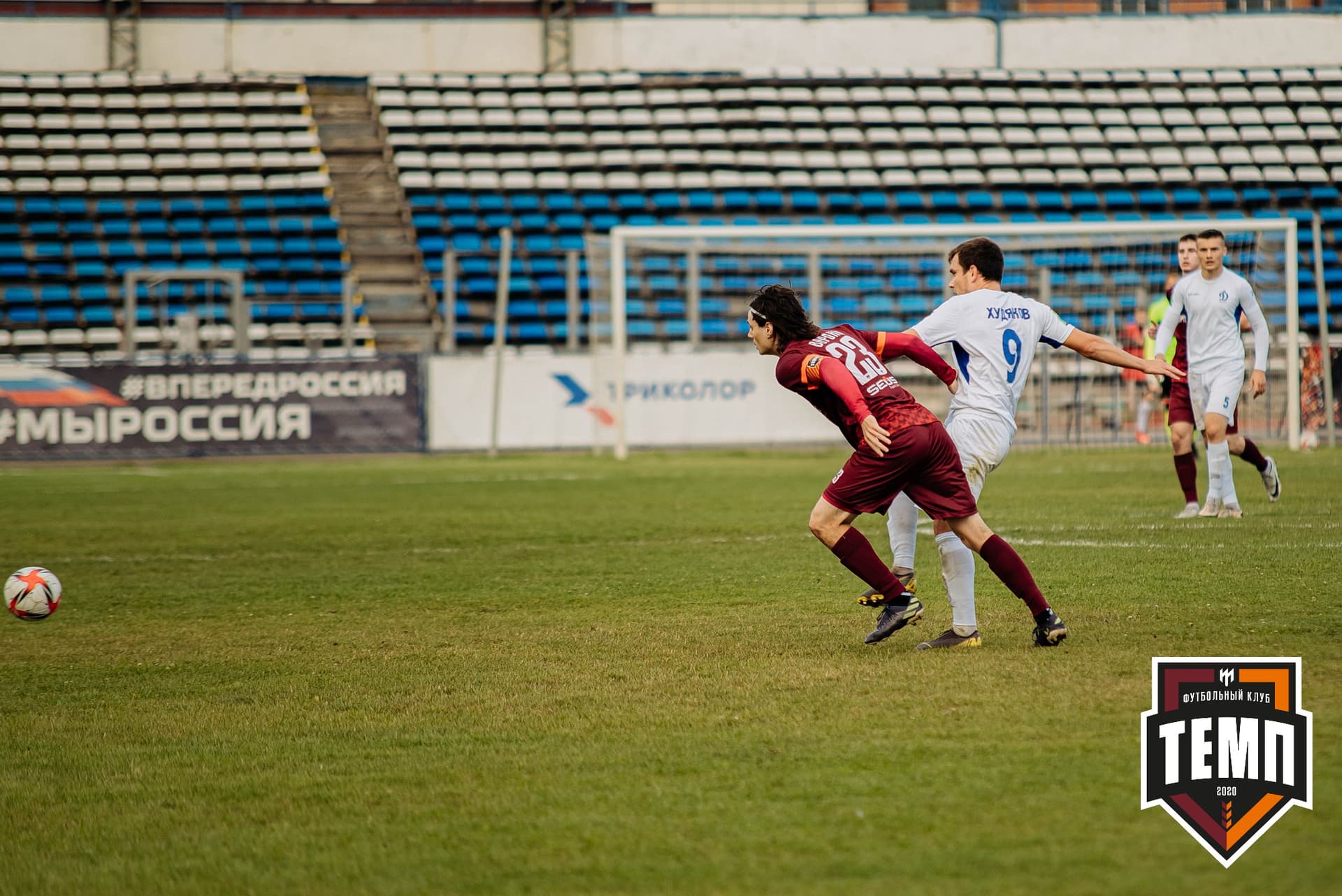 «Темп» 2:1 «Динамо-Барнаул». Кубок России. 17.08.2022 — кадр 230