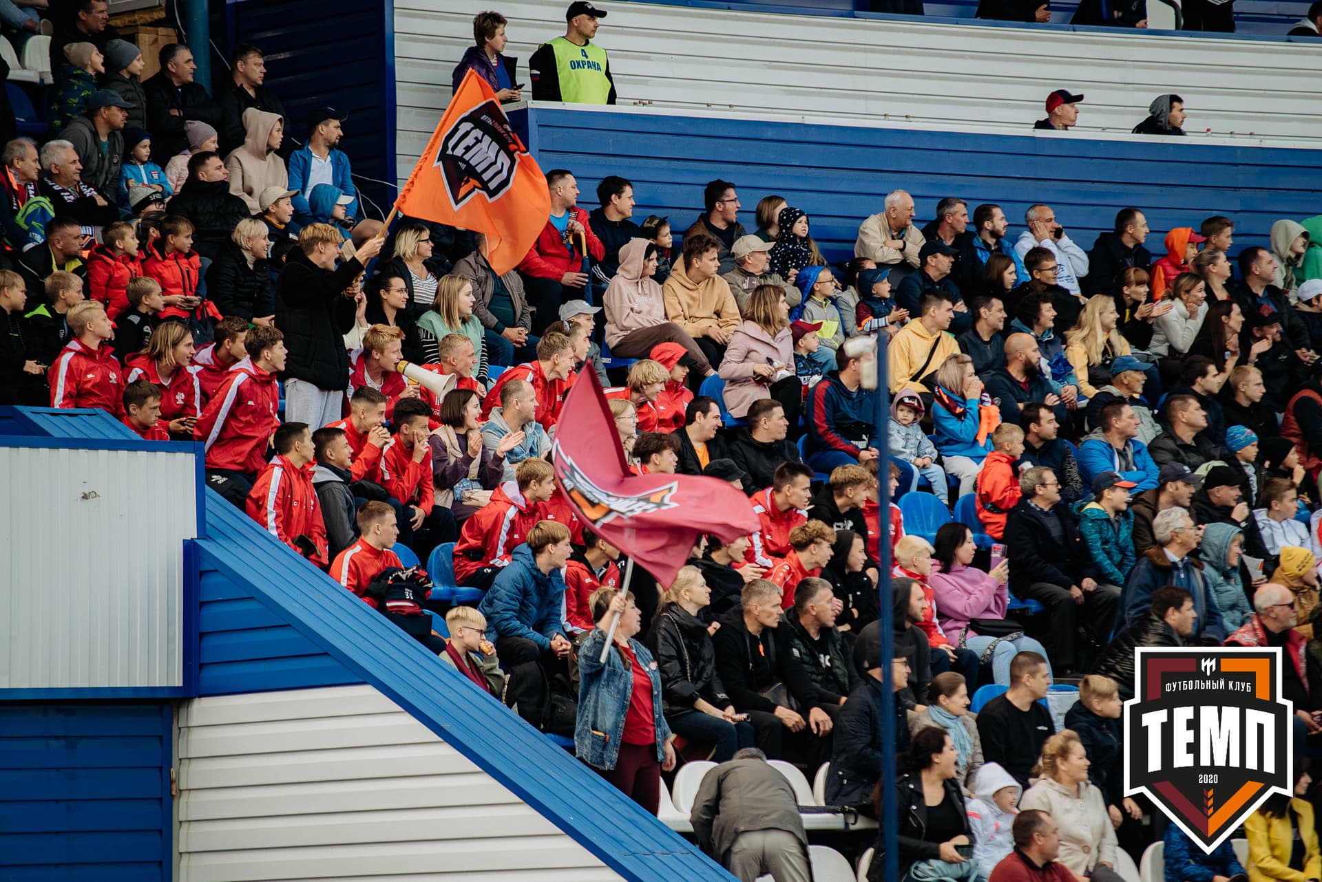 «Темп» 2:1 «Динамо-Барнаул». Кубок России. 17.08.2022 — кадр 231