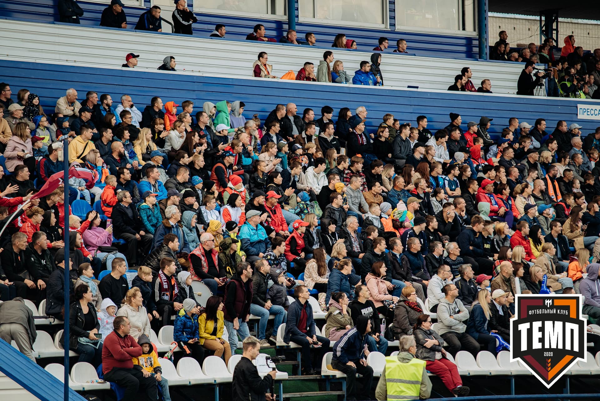 «Темп» 2:1 «Динамо-Барнаул». Кубок России. 17.08.2022 — кадр 233