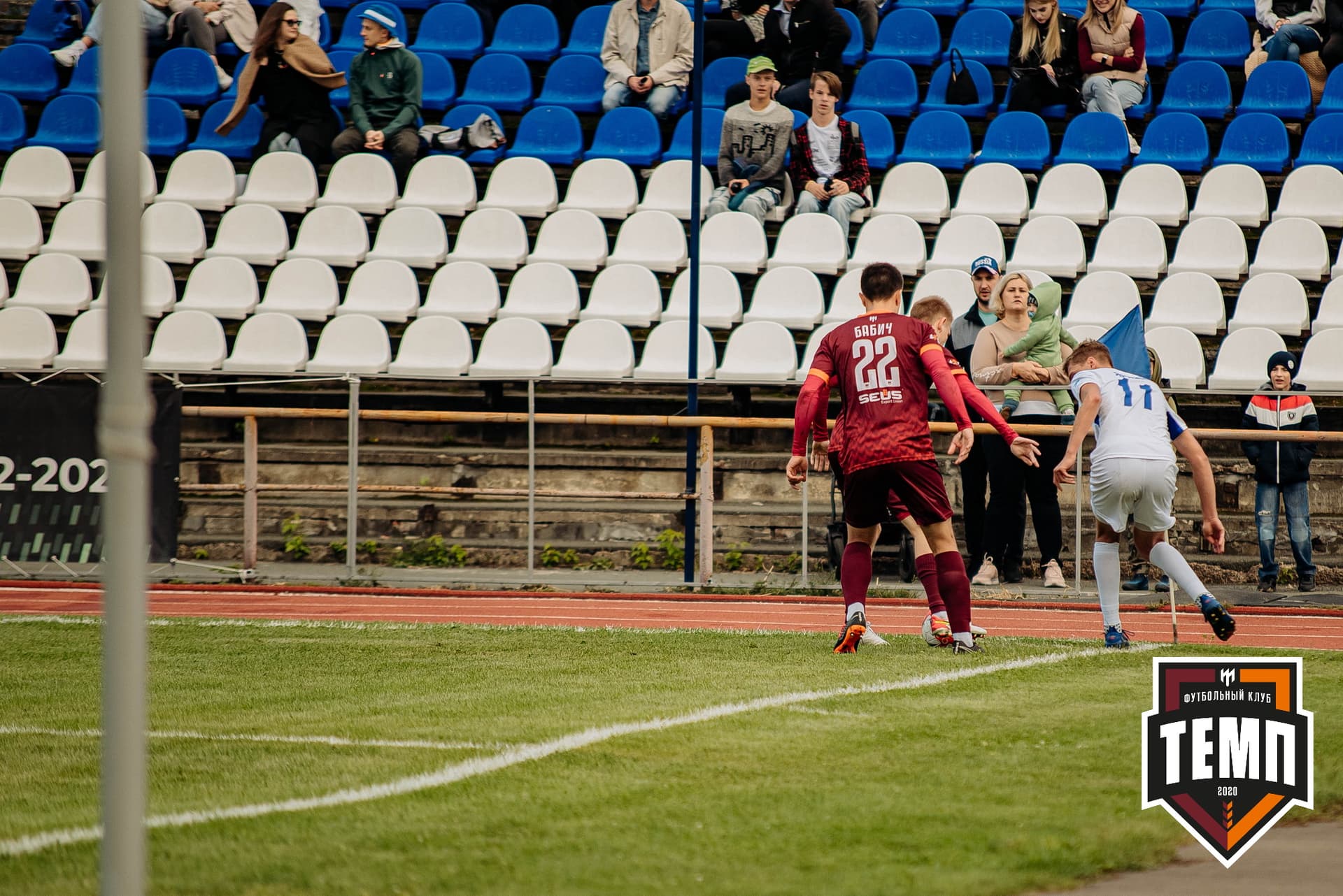 «Темп» 2:1 «Динамо-Барнаул». Кубок России. 17.08.2022 — кадр 235