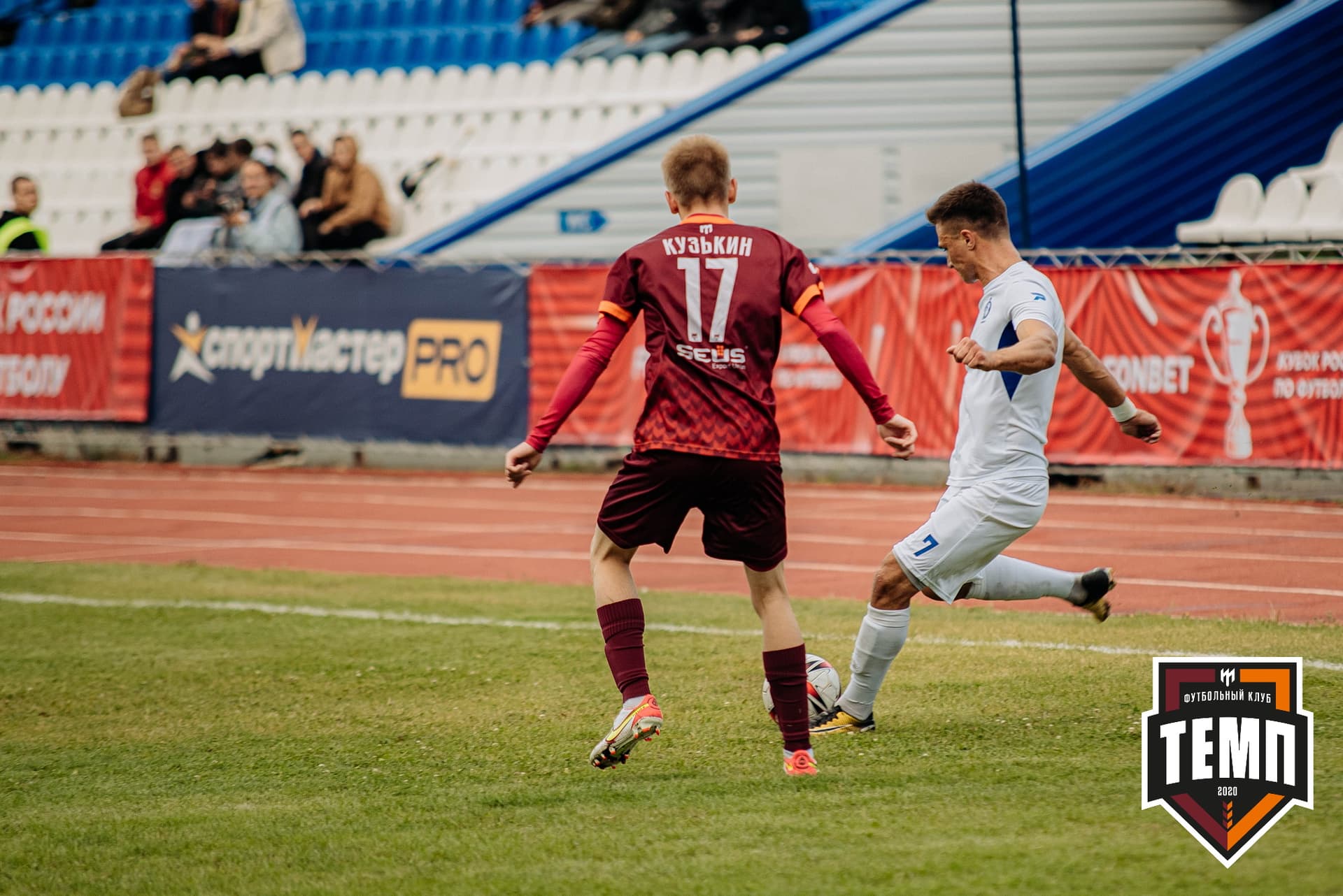 «Темп» 2:1 «Динамо-Барнаул». Кубок России. 17.08.2022 — кадр 240