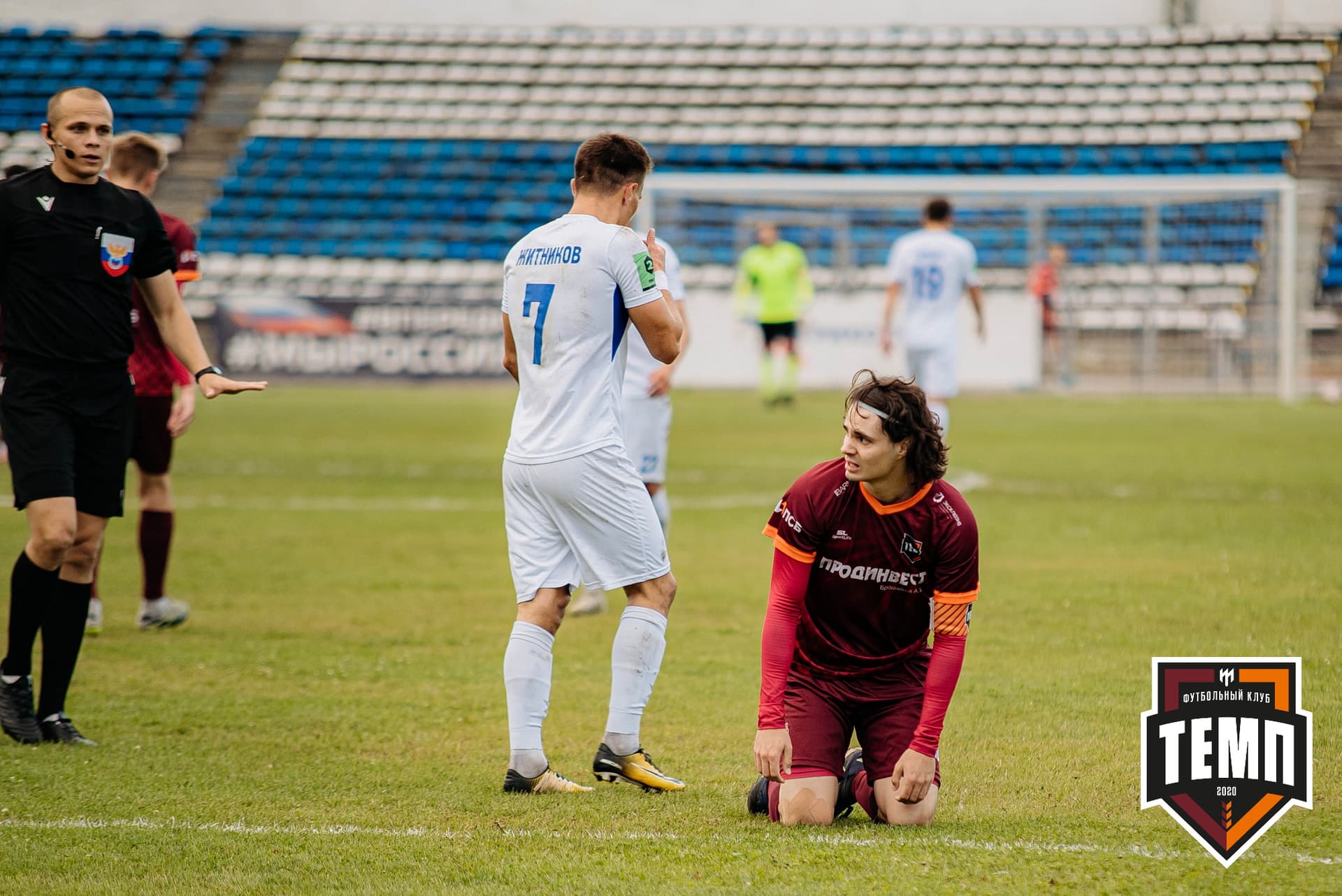 «Темп» 2:1 «Динамо-Барнаул». Кубок России. 17.08.2022 — кадр 249