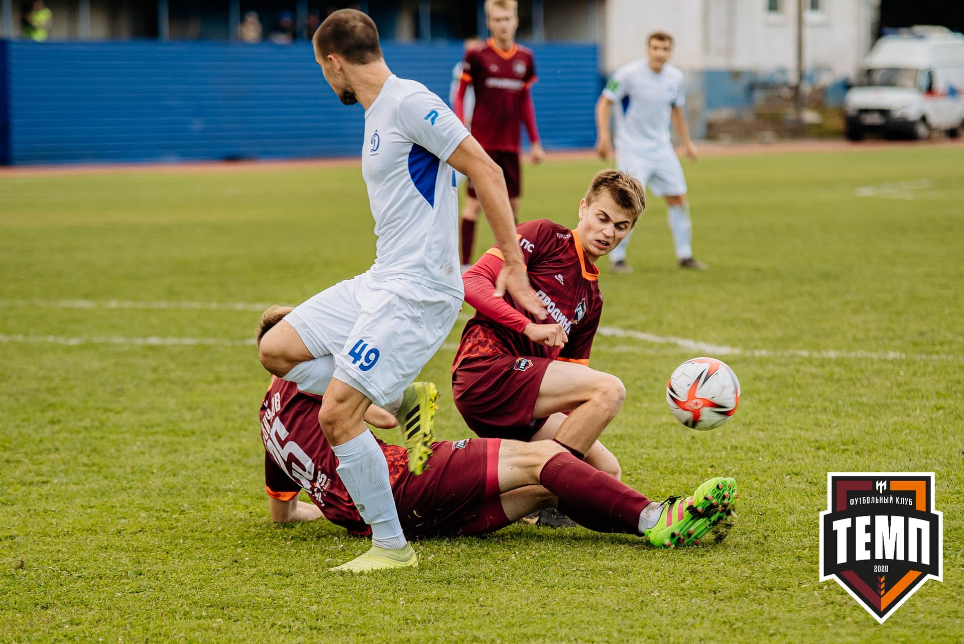 «Темп» 2:1 «Динамо-Барнаул». Кубок России. 17.08.2022 — кадр 254