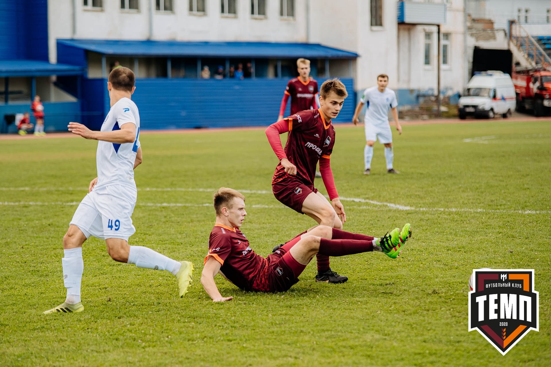 «Темп» 2:1 «Динамо-Барнаул». Кубок России. 17.08.2022 — кадр 255