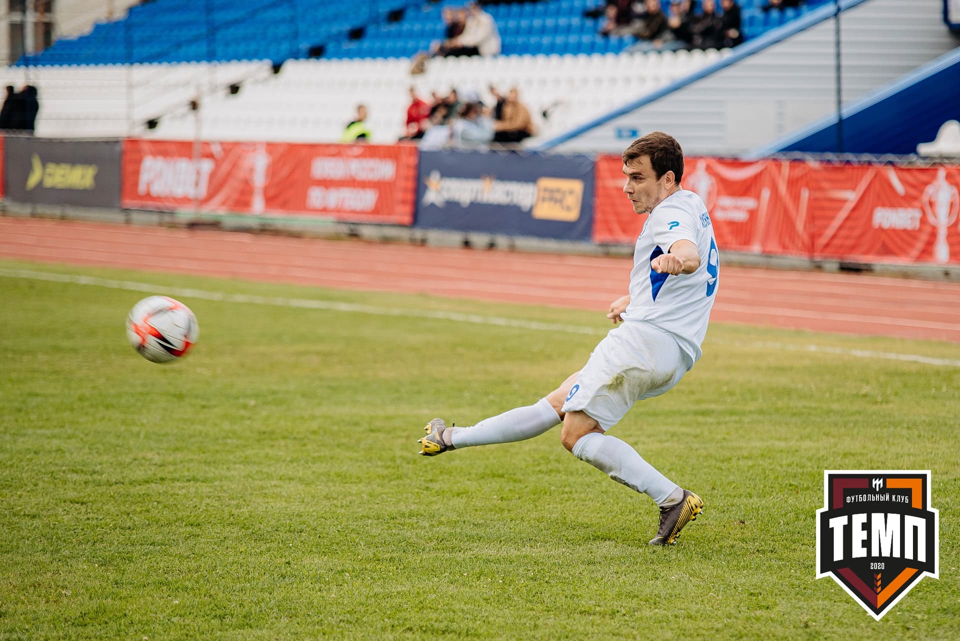 «Темп» 2:1 «Динамо-Барнаул». Кубок России. 17.08.2022 — кадр 258