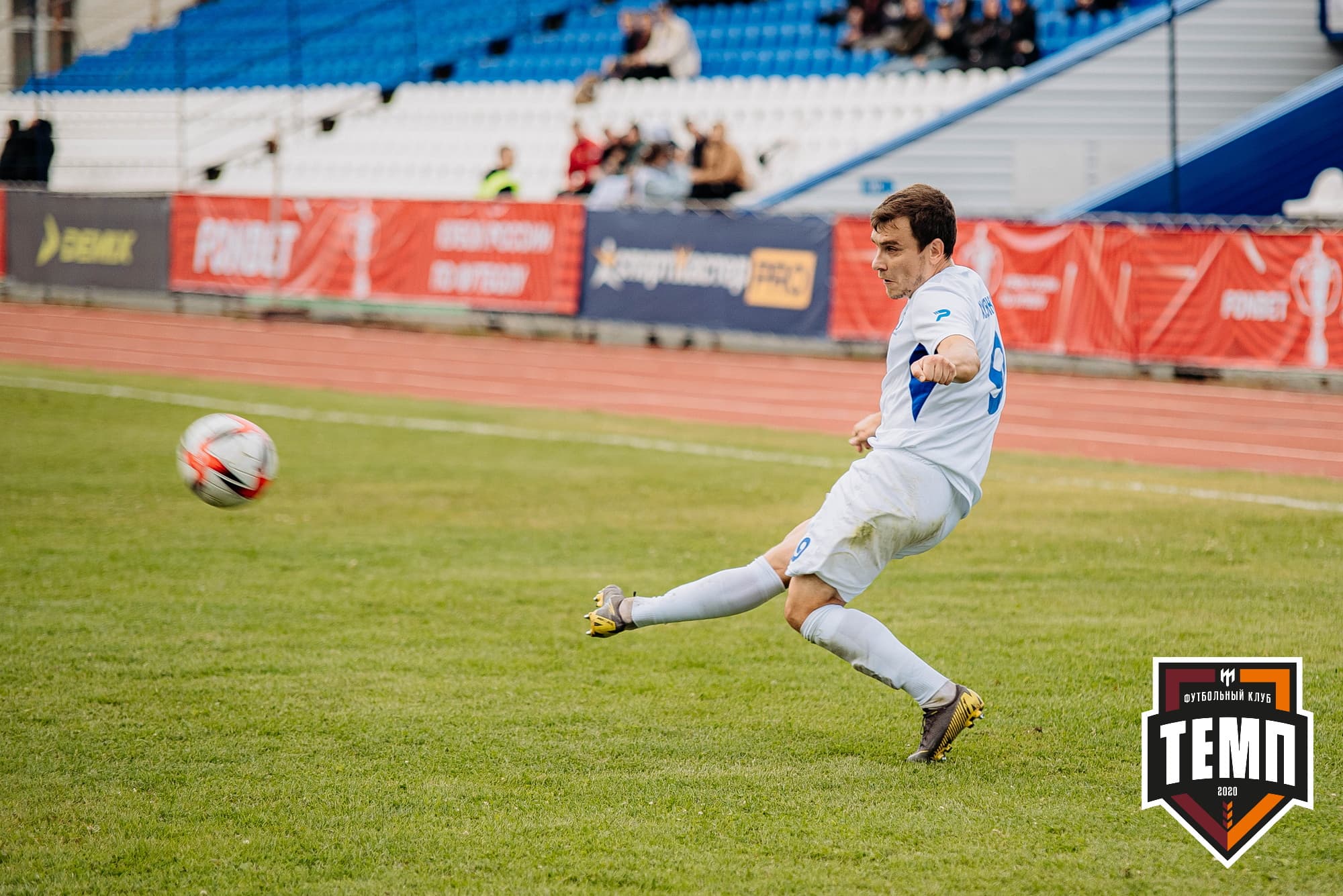 «Темп» 2:1 «Динамо-Барнаул». Кубок России. 17.08.2022 — кадр 258