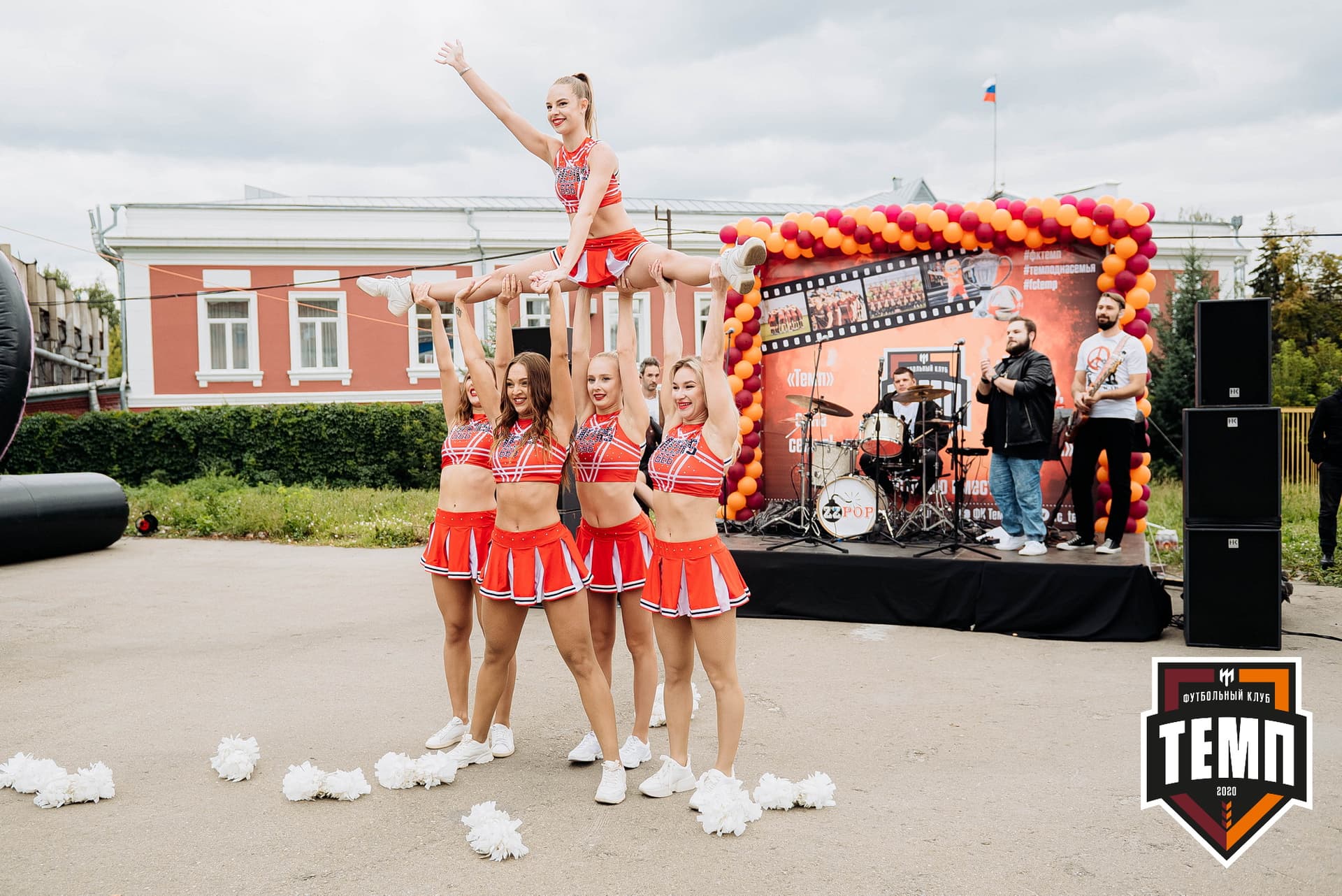 «Темп» 2:1 «Динамо-Барнаул». Кубок России. 17.08.2022 — кадр 27