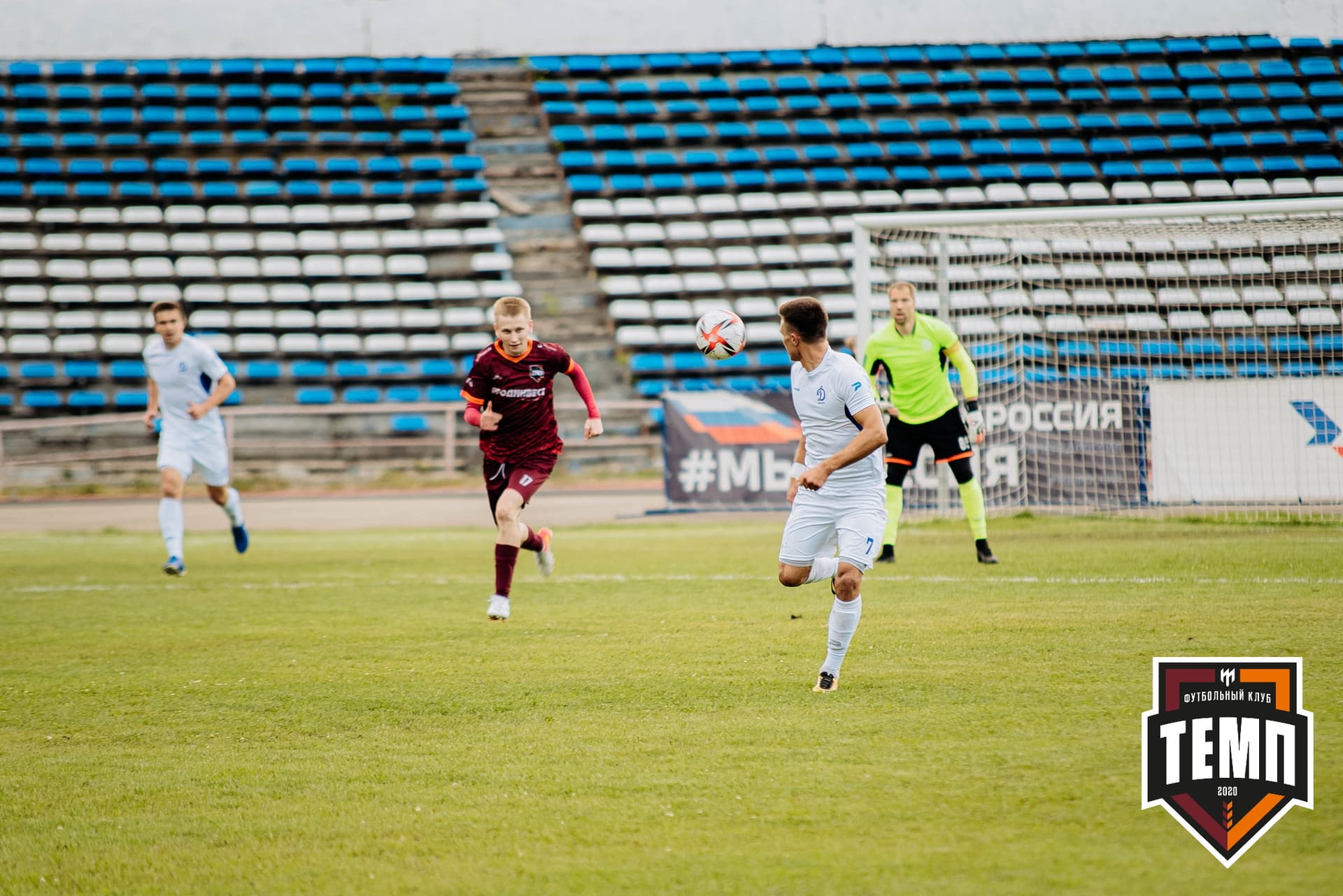 «Темп» 2:1 «Динамо-Барнаул». Кубок России. 17.08.2022 — кадр 276