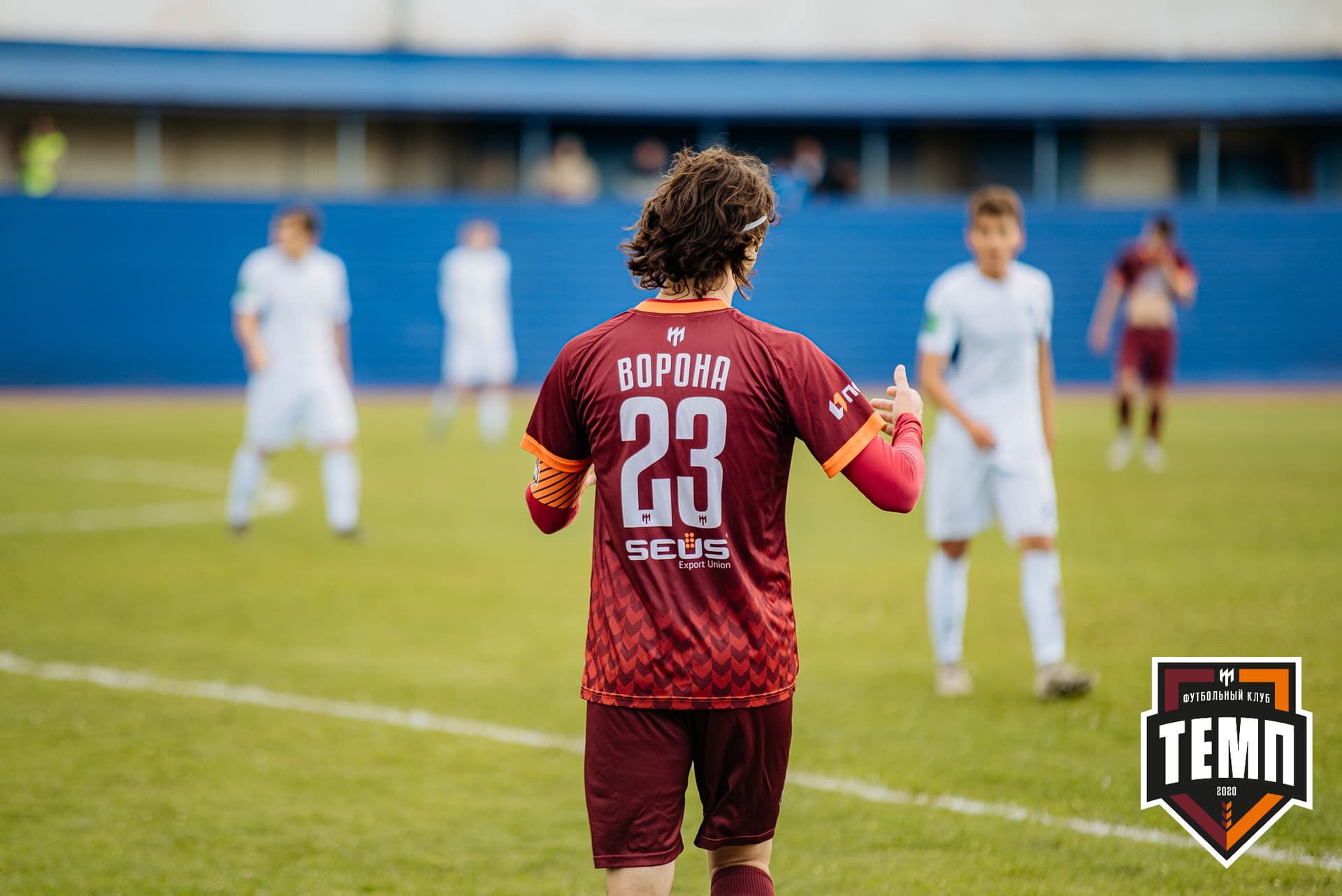 «Темп» 2:1 «Динамо-Барнаул». Кубок России. 17.08.2022 — кадр 278