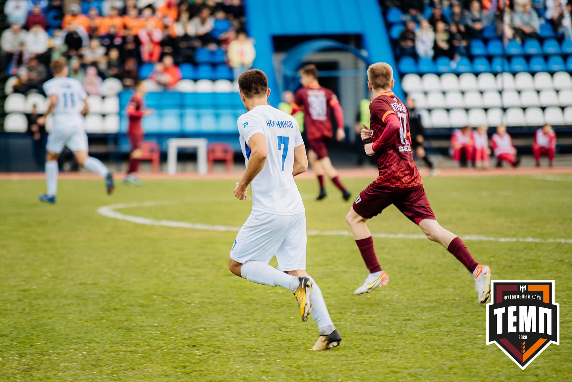 «Темп» 2:1 «Динамо-Барнаул». Кубок России. 17.08.2022 — кадр 282