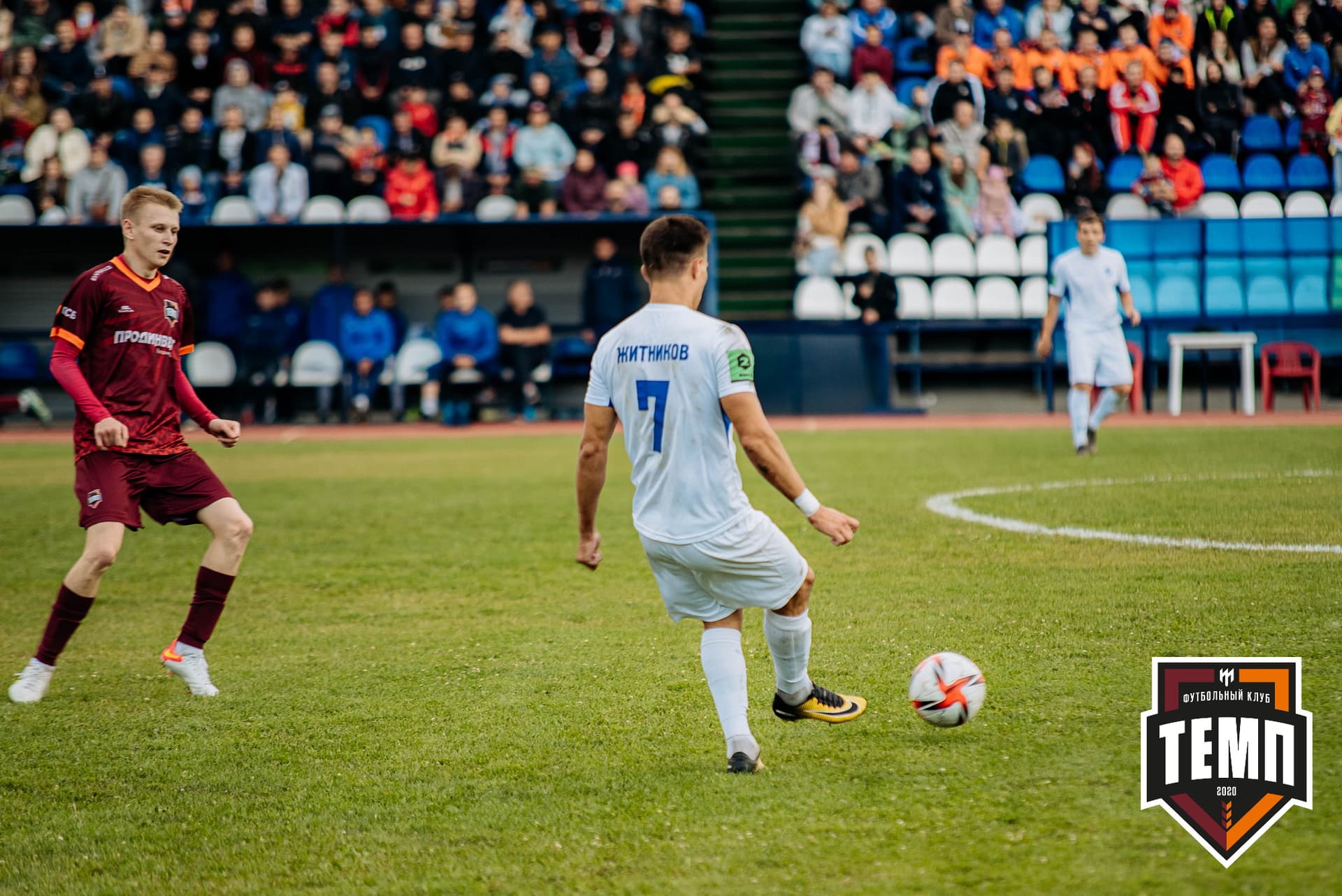 «Темп» 2:1 «Динамо-Барнаул». Кубок России. 17.08.2022 — кадр 287