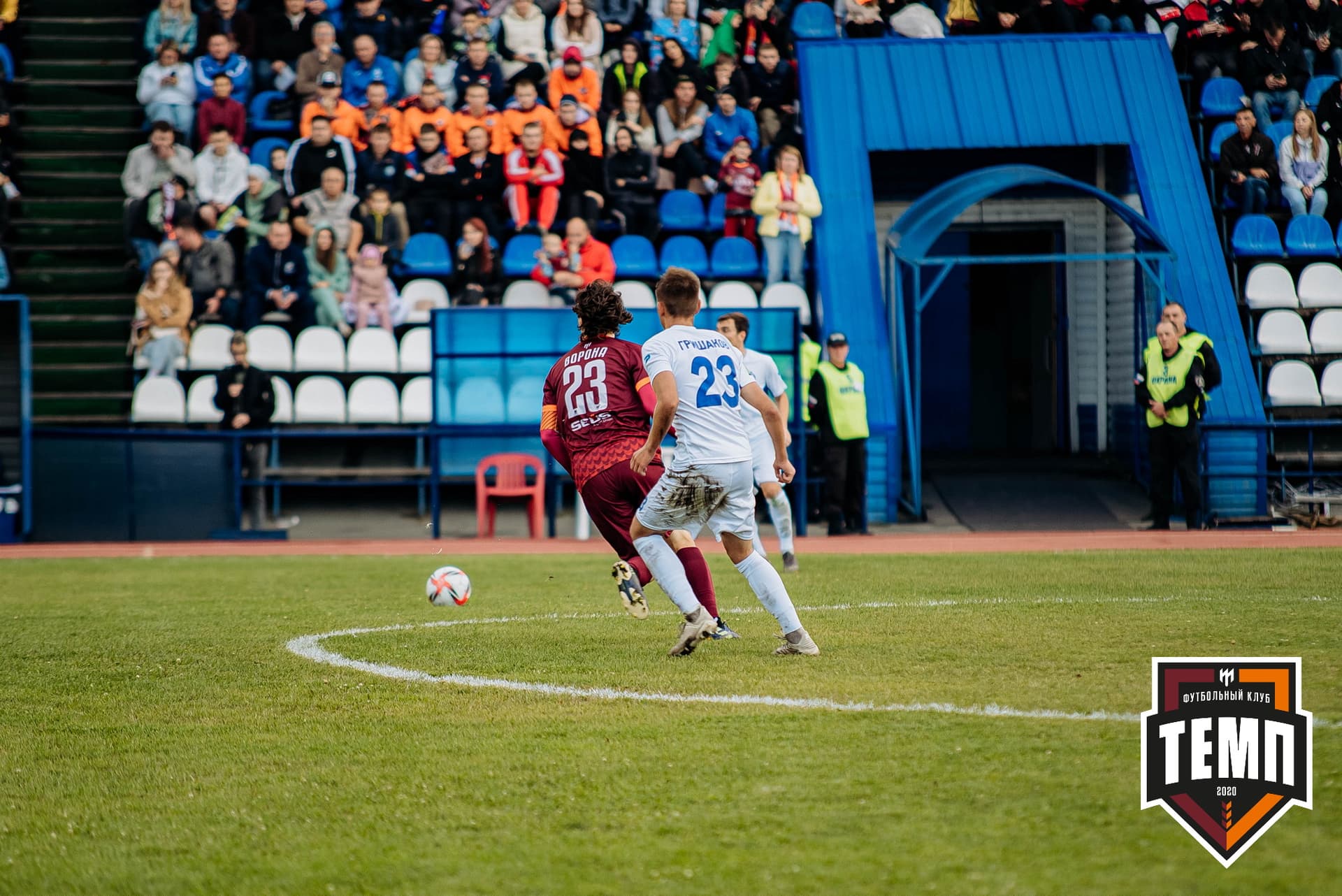 «Темп» 2:1 «Динамо-Барнаул». Кубок России. 17.08.2022 — кадр 288