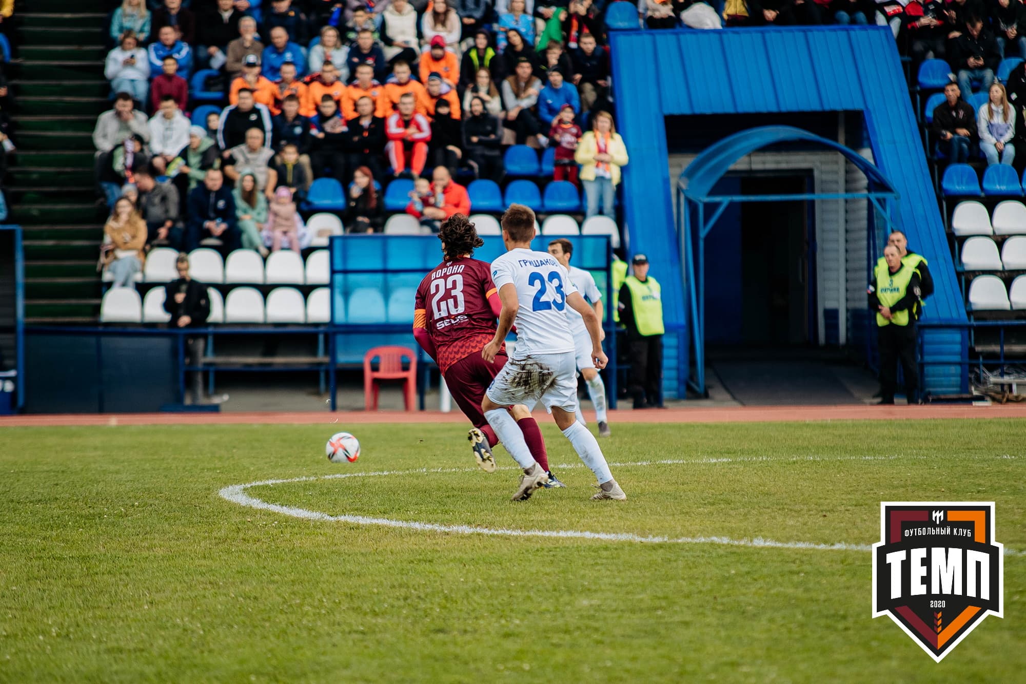 «Темп» 2:1 «Динамо-Барнаул». Кубок России. 17.08.2022 — кадр 288