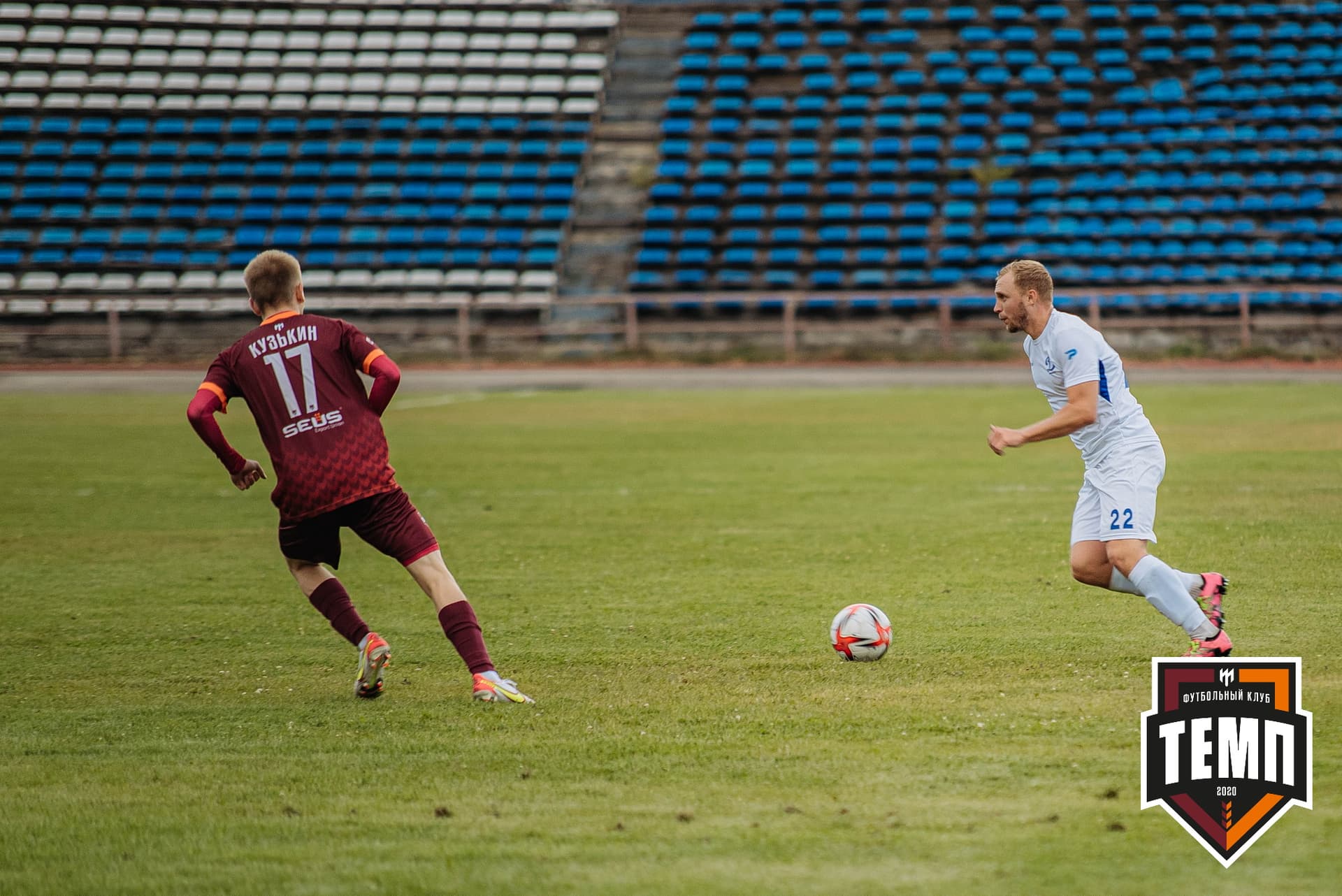 «Темп» 2:1 «Динамо-Барнаул». Кубок России. 17.08.2022 — кадр 293