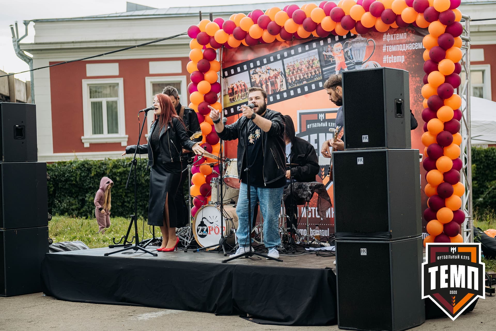 «Темп» 2:1 «Динамо-Барнаул». Кубок России. 17.08.2022 — кадр 297