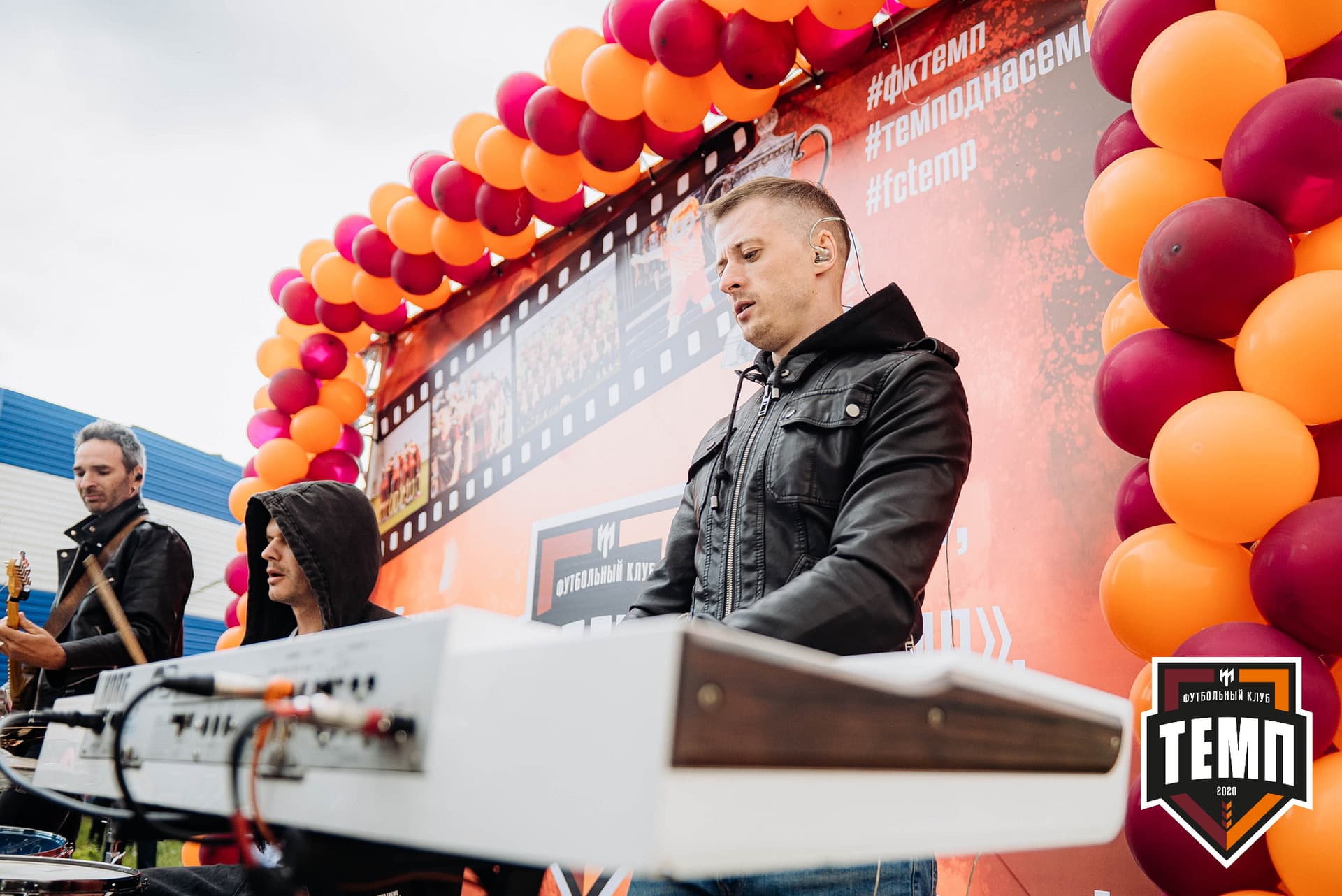 «Темп» 2:1 «Динамо-Барнаул». Кубок России. 17.08.2022 — кадр 300