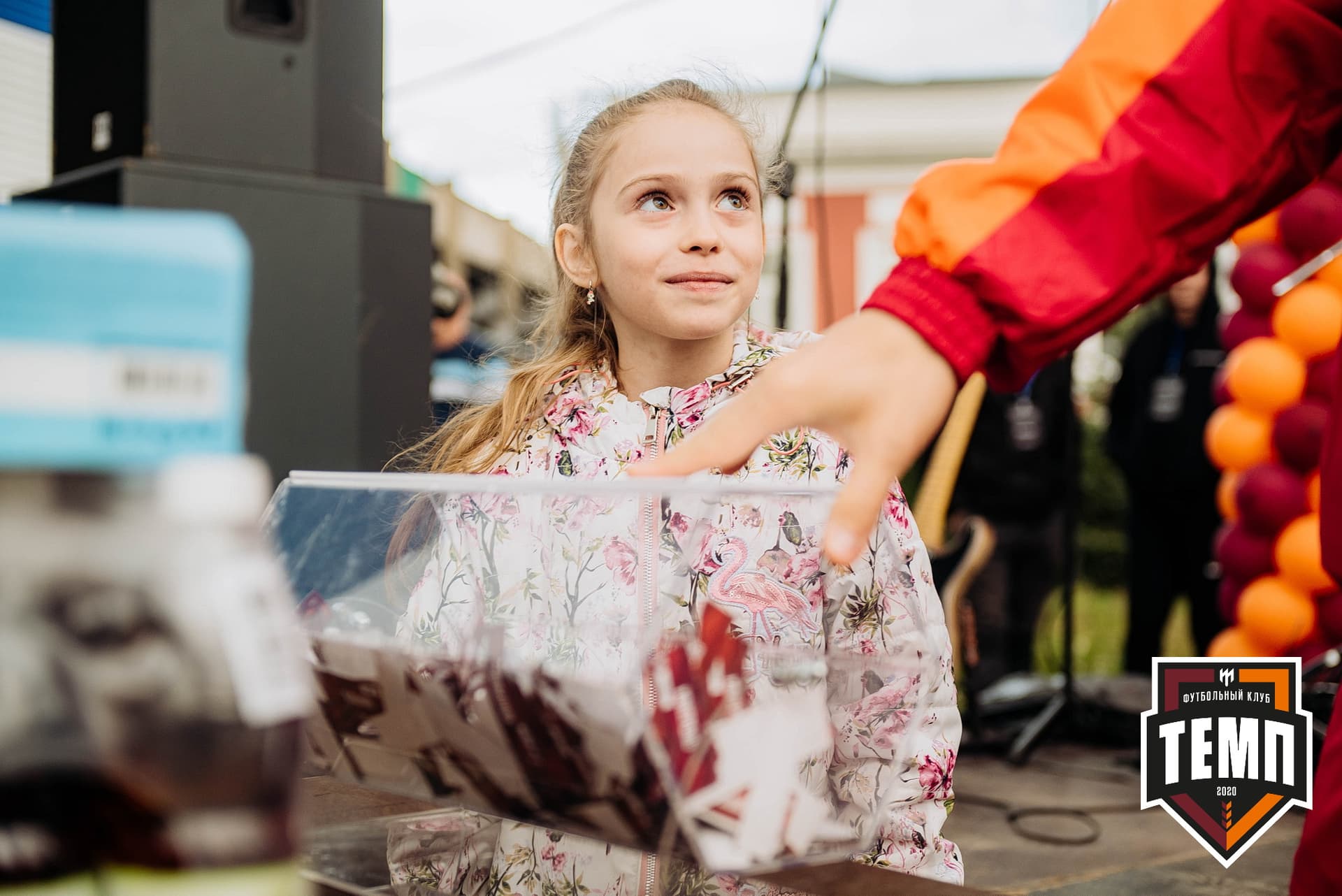 «Темп» 2:1 «Динамо-Барнаул». Кубок России. 17.08.2022 — кадр 309