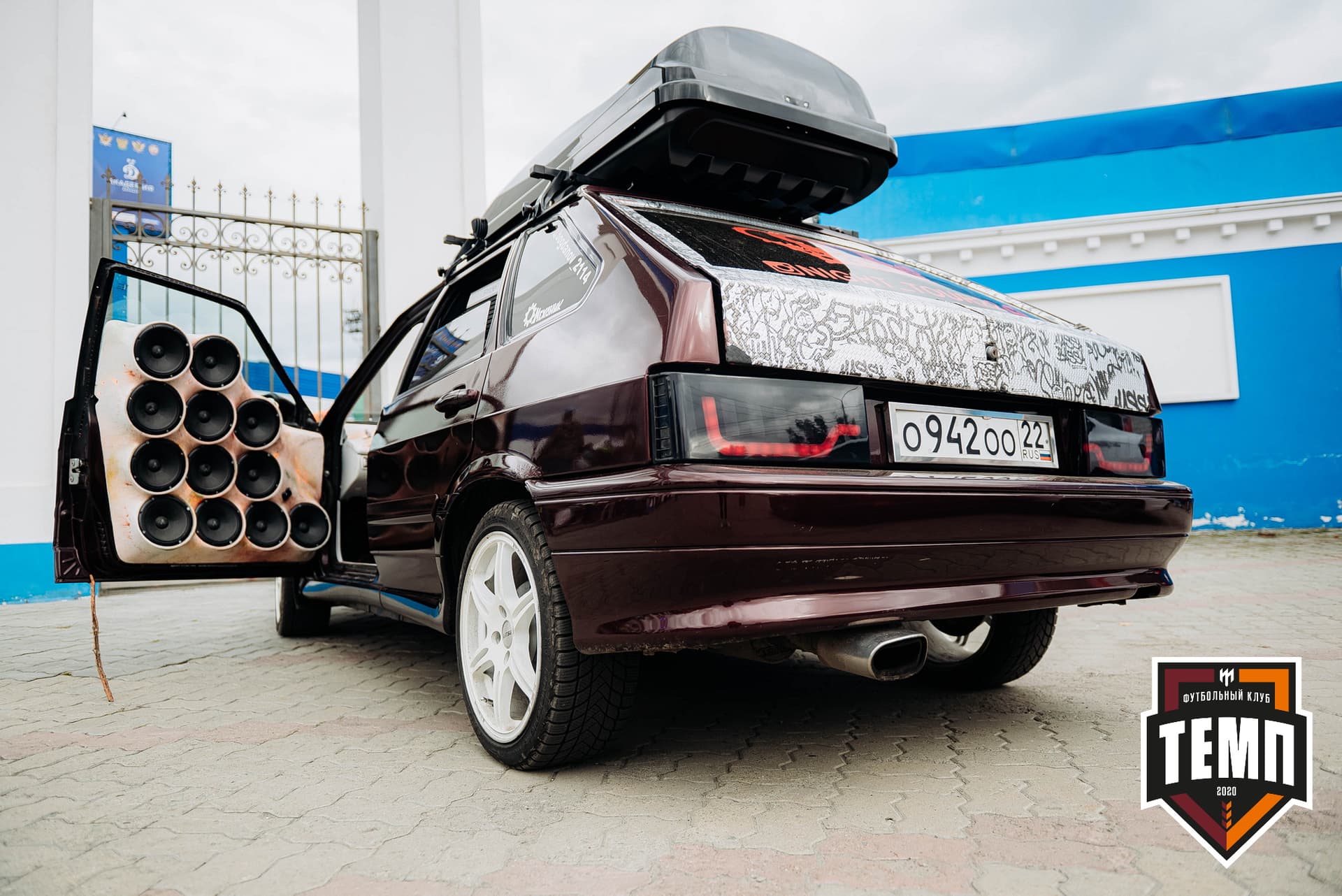 «Темп» 2:1 «Динамо-Барнаул». Кубок России. 17.08.2022 — кадр 31