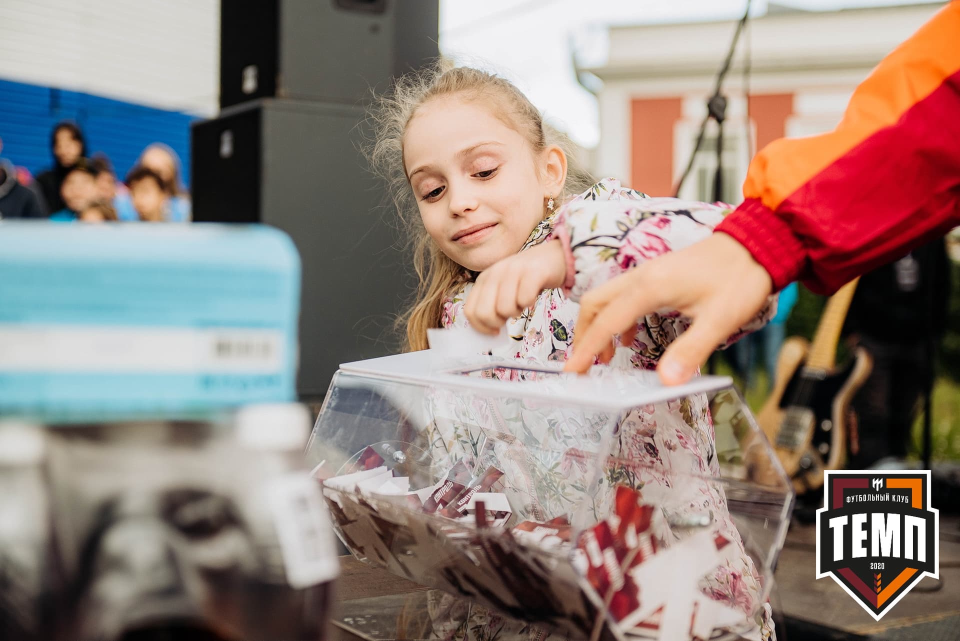 «Темп» 2:1 «Динамо-Барнаул». Кубок России. 17.08.2022 — кадр 310