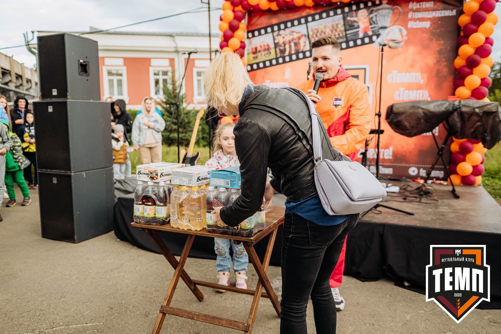 «Темп» 2:1 «Динамо-Барнаул». Кубок России. 17.08.2022 — кадр 313