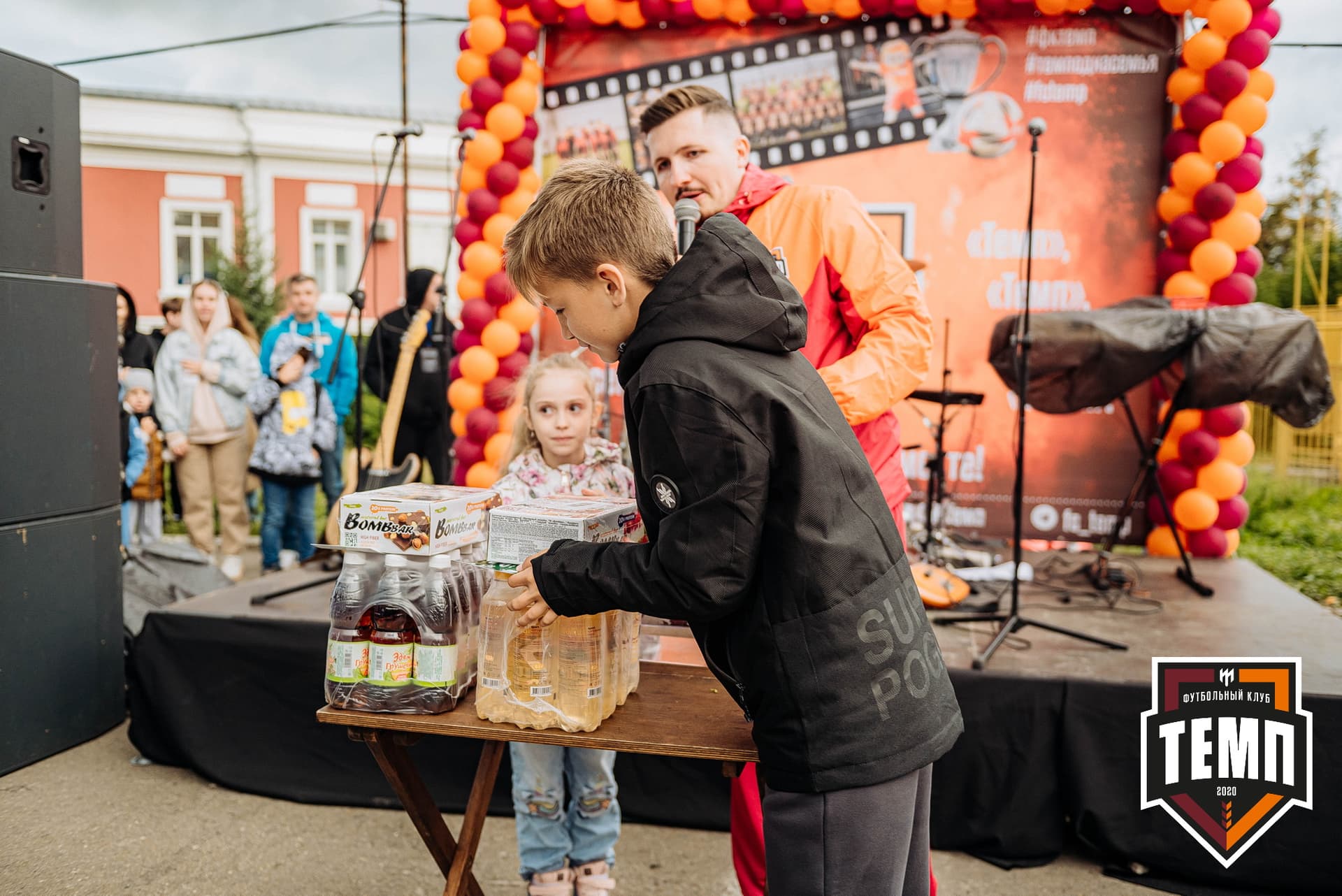 «Темп» 2:1 «Динамо-Барнаул». Кубок России. 17.08.2022 — кадр 319