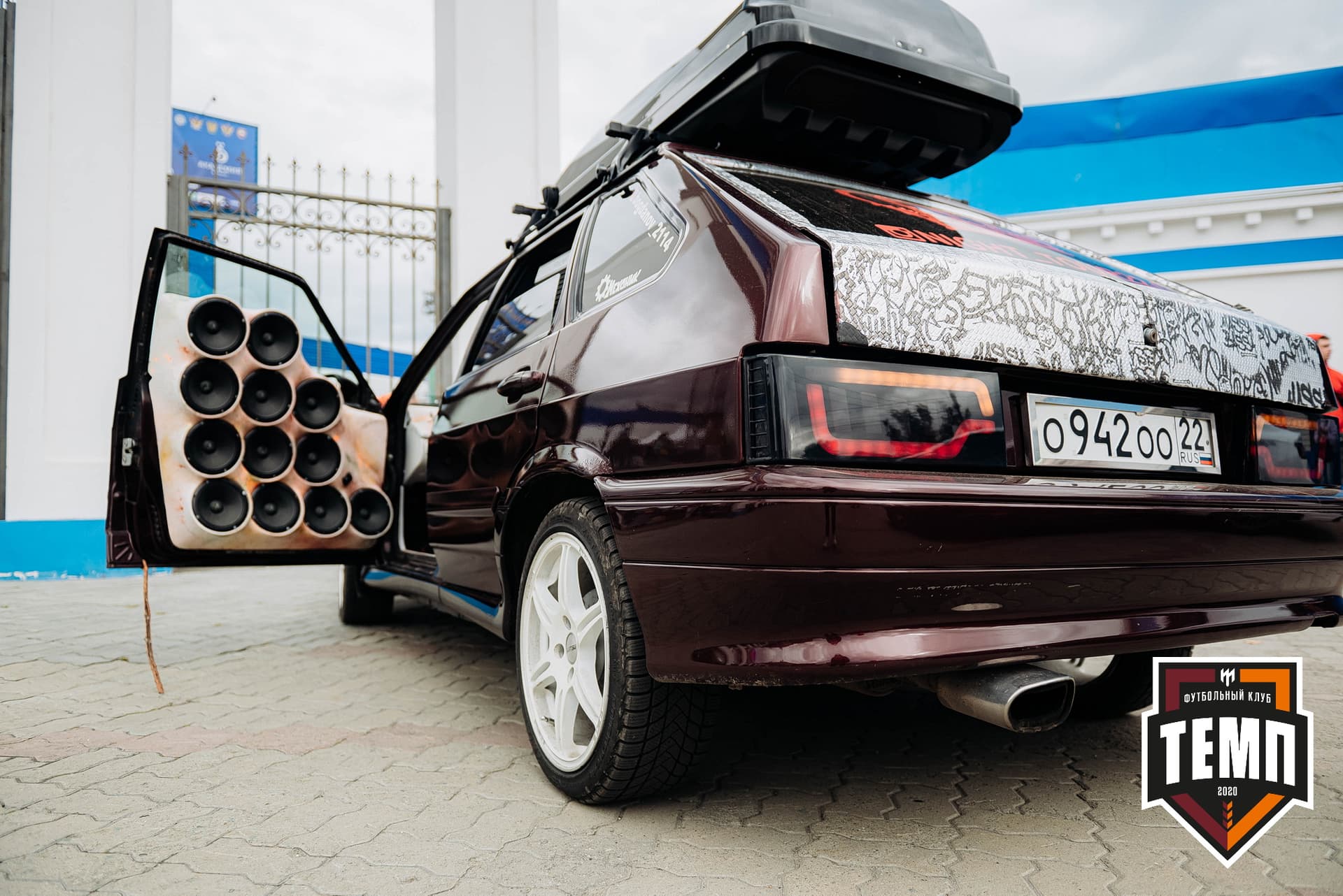 «Темп» 2:1 «Динамо-Барнаул». Кубок России. 17.08.2022 — кадр 32