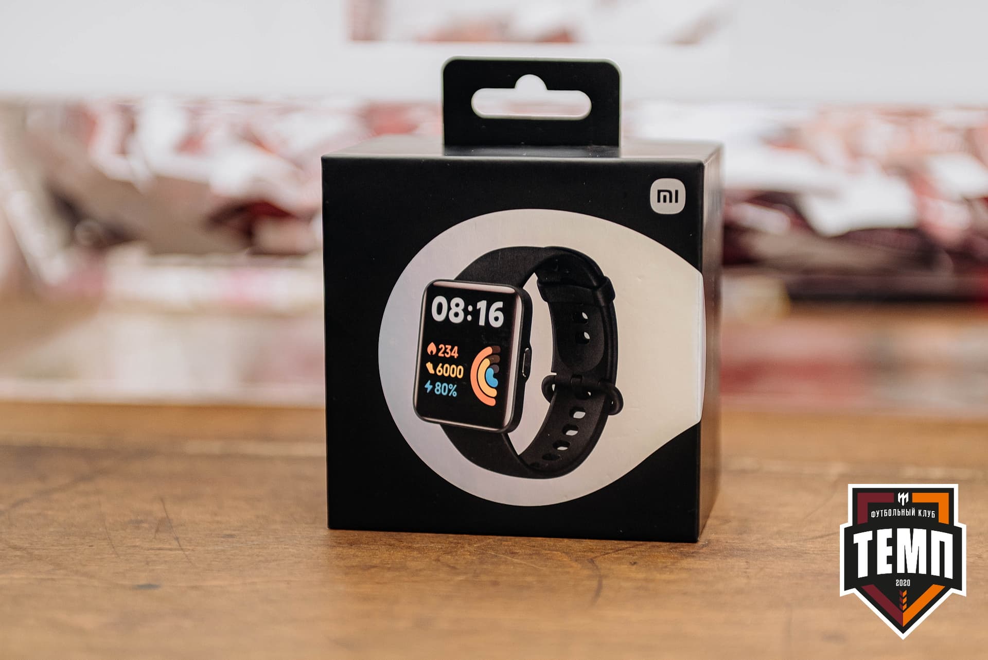 «Темп» 2:1 «Динамо-Барнаул». Кубок России. 17.08.2022 — кадр 328