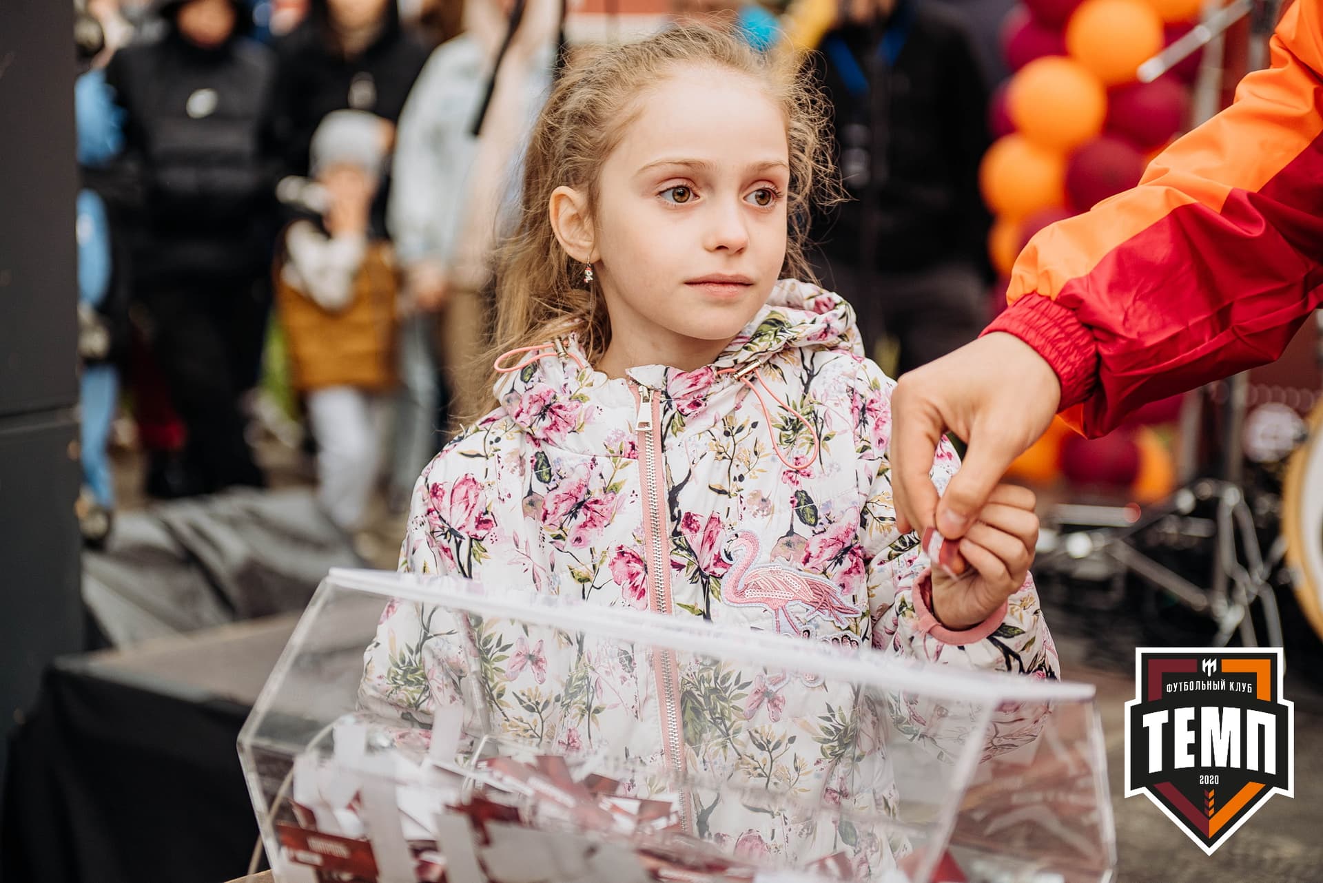 «Темп» 2:1 «Динамо-Барнаул». Кубок России. 17.08.2022 — кадр 329