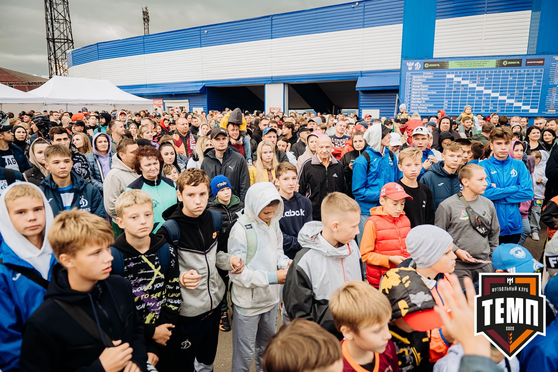 «Темп» 2:1 «Динамо-Барнаул». Кубок России. 17.08.2022 — кадр 330