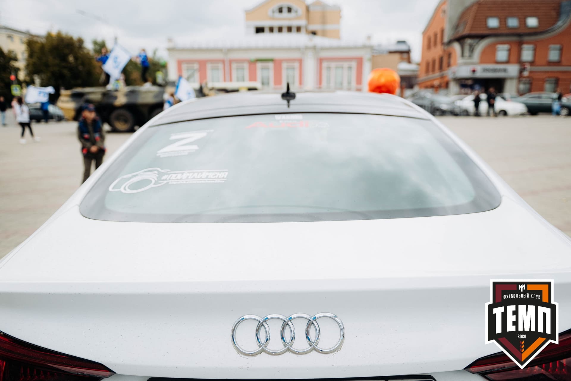 «Темп» 2:1 «Динамо-Барнаул». Кубок России. 17.08.2022 — кадр 34