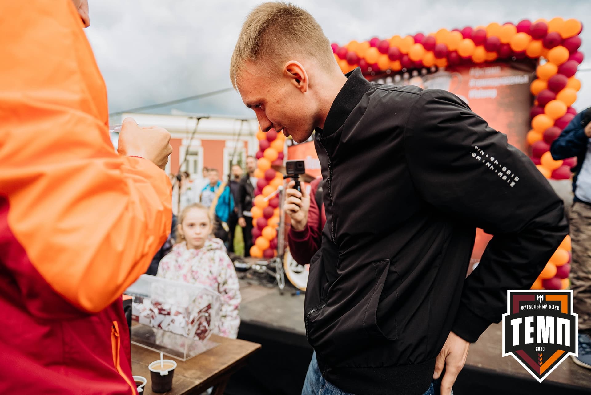 «Темп» 2:1 «Динамо-Барнаул». Кубок России. 17.08.2022 — кадр 340