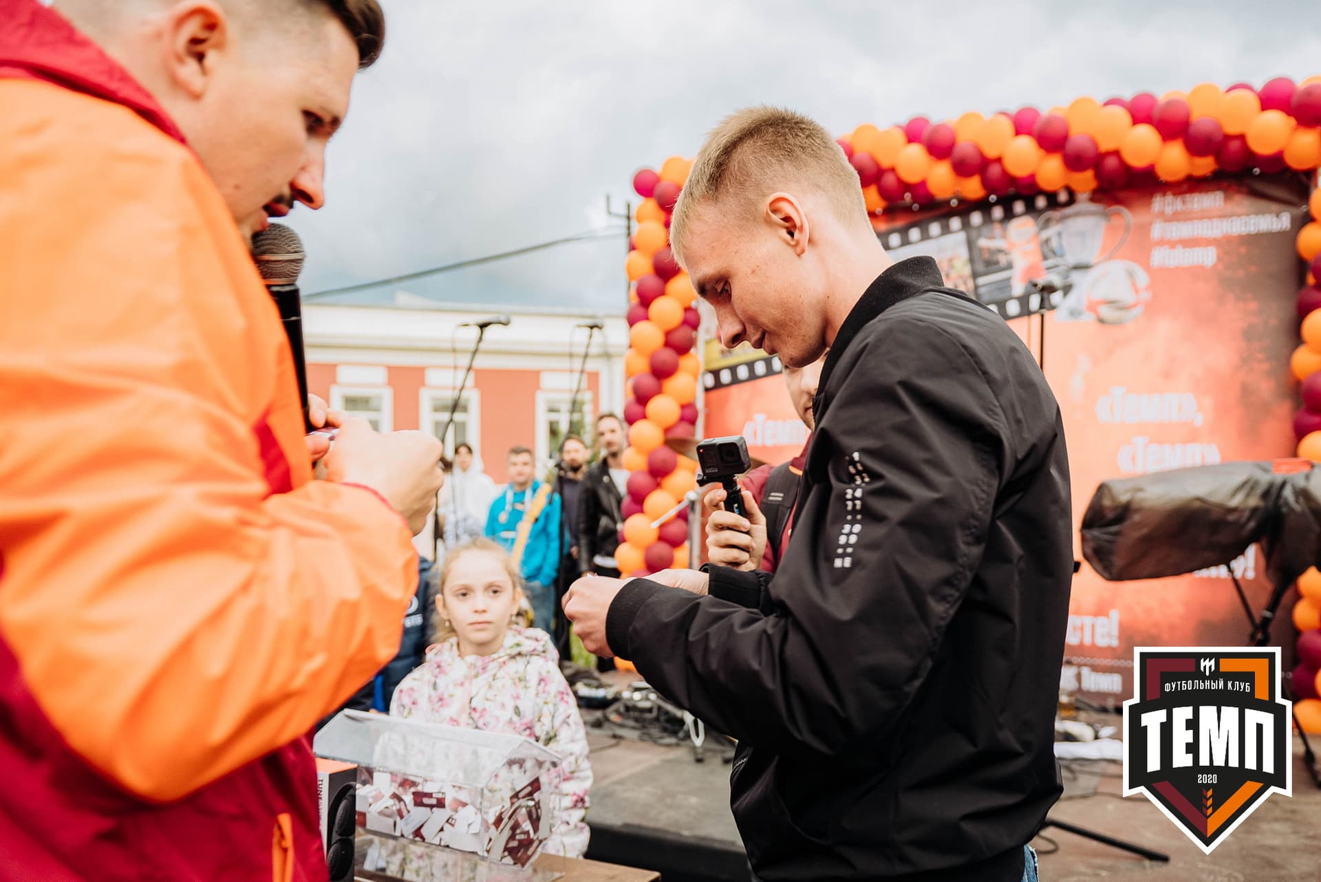 «Темп» 2:1 «Динамо-Барнаул». Кубок России. 17.08.2022 — кадр 341