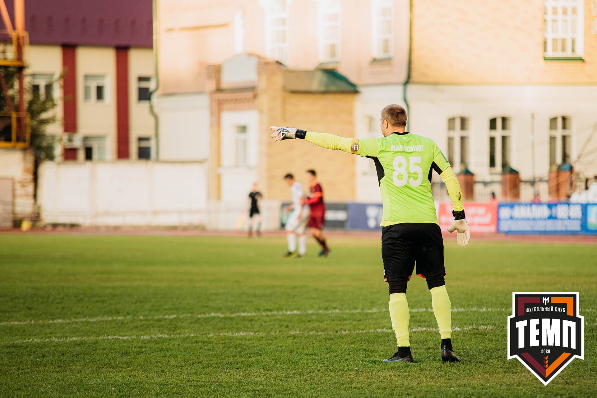 «Темп» 2:1 «Динамо-Барнаул». Кубок России. 17.08.2022 — кадр 369
