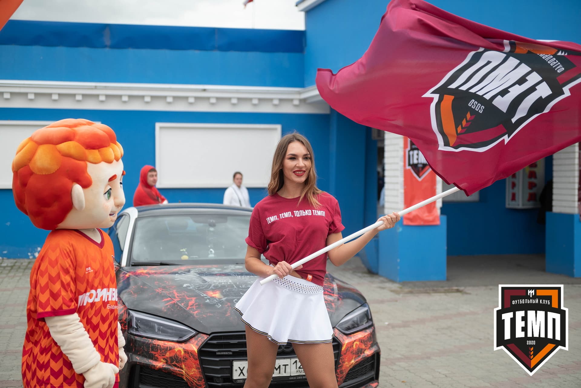 «Темп» 2:1 «Динамо-Барнаул». Кубок России. 17.08.2022 — кадр 41