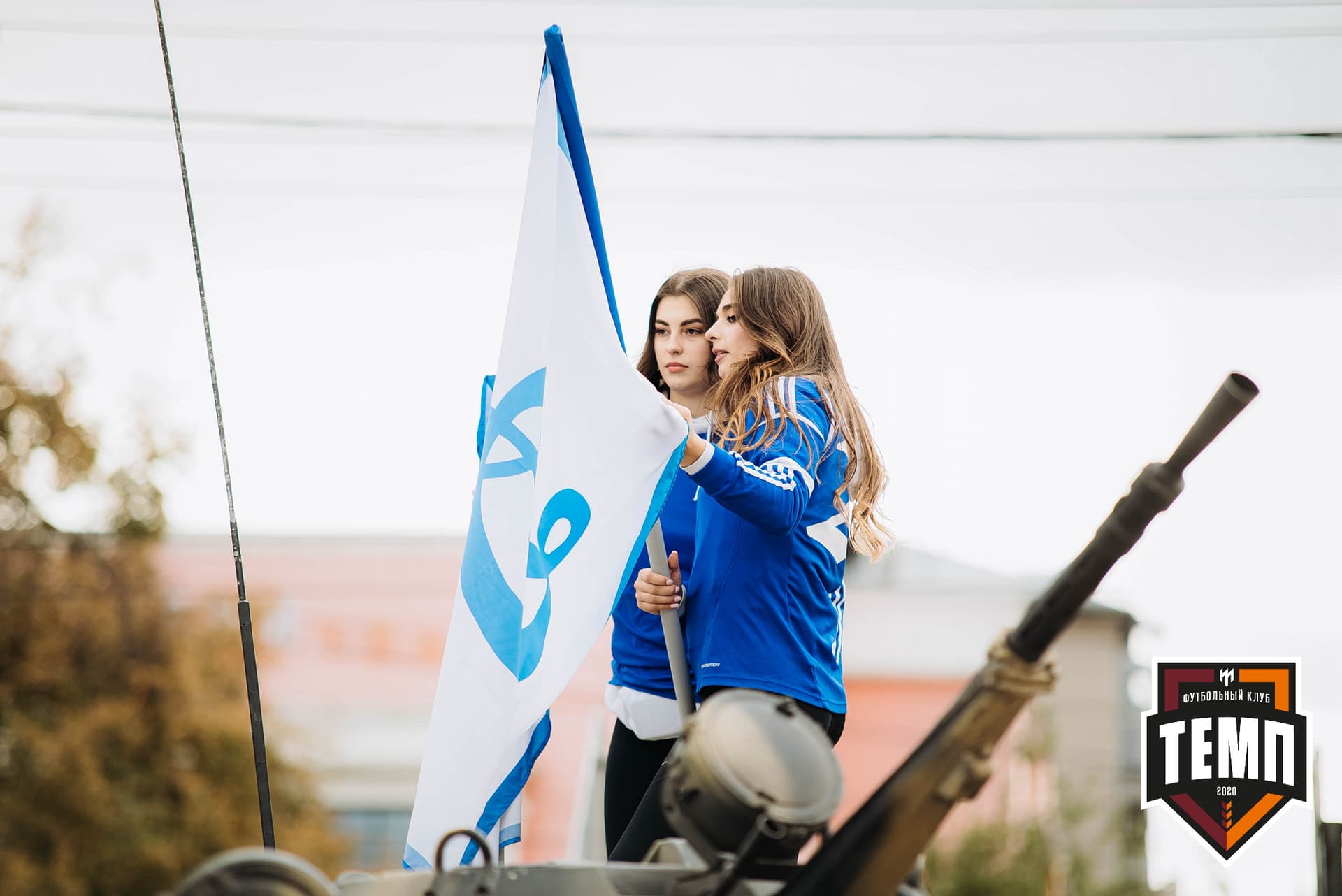 «Темп» 2:1 «Динамо-Барнаул». Кубок России. 17.08.2022 — кадр 45