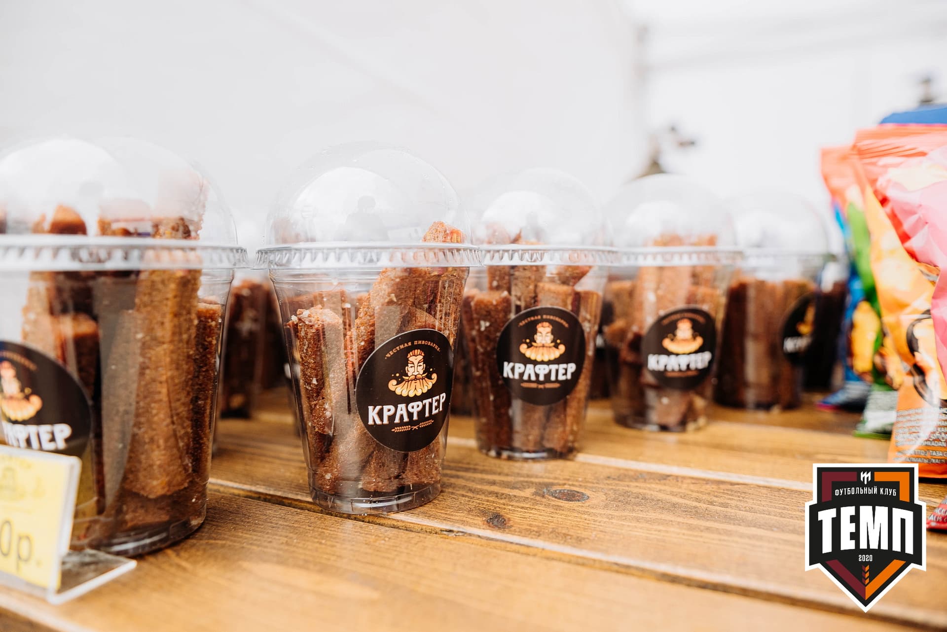 «Темп» 2:1 «Динамо-Барнаул». Кубок России. 17.08.2022 — кадр 5