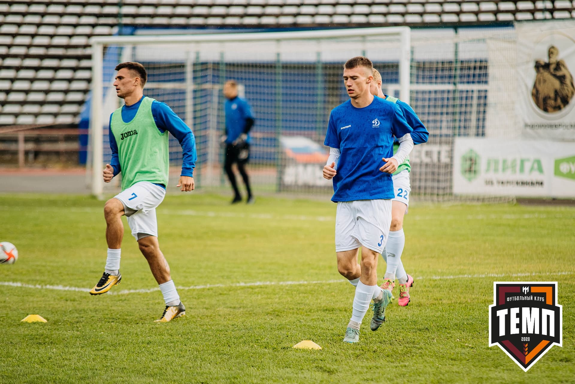 «Темп» 2:1 «Динамо-Барнаул». Кубок России. 17.08.2022 — кадр 74